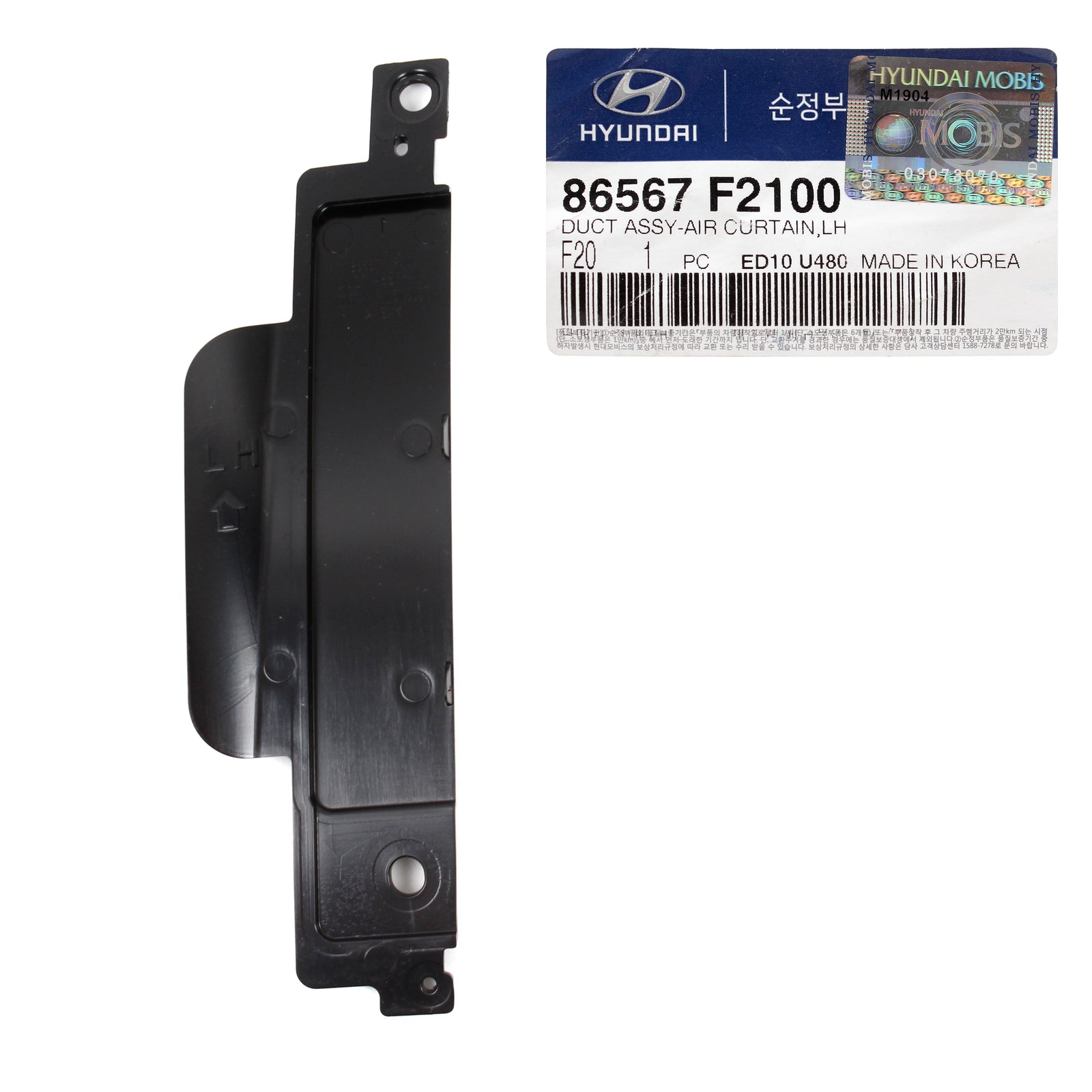 OEM Front Bumper Air Curtain Duct LEFT for 17-18 Hyundai Elantra 86567F2100