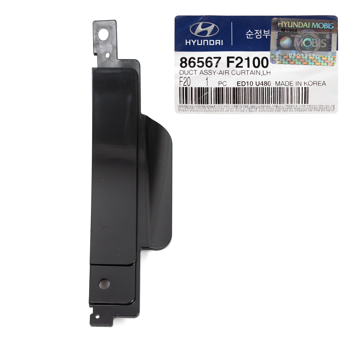 OEM Front Bumper Air Curtain Duct LEFT for 17-18 Hyundai Elantra 86567F2100