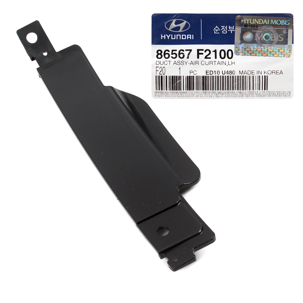 OEM Front Bumper Air Curtain Duct LEFT for 17-18 Hyundai Elantra 86567F2100