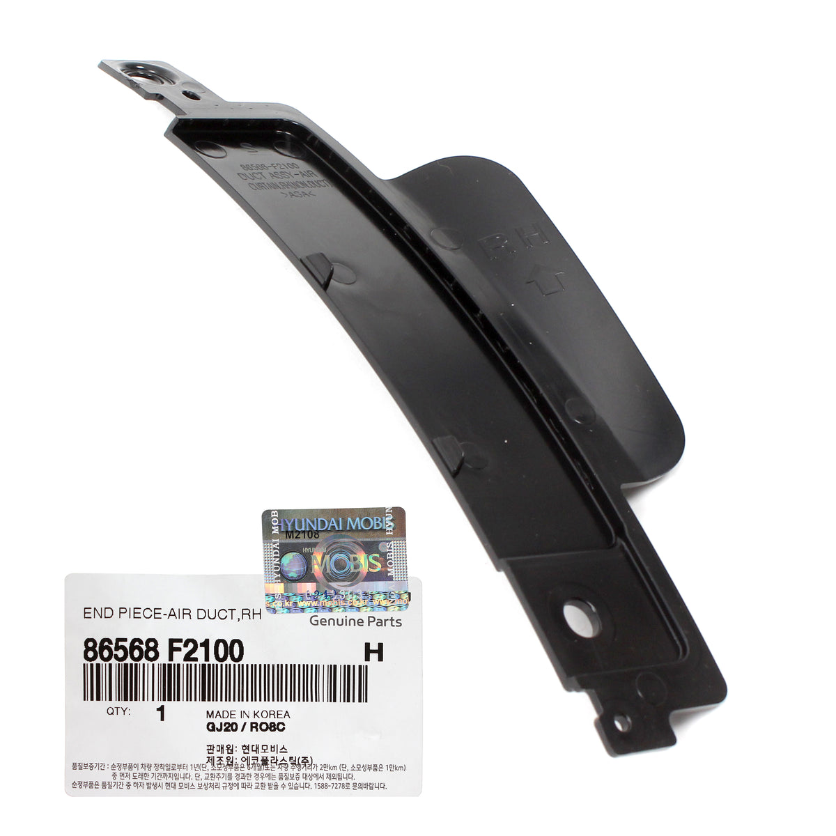 OEM Front Bumper Air Curtain Duct RIGHT for 17-18 Hyundai Elantra 86568F2100