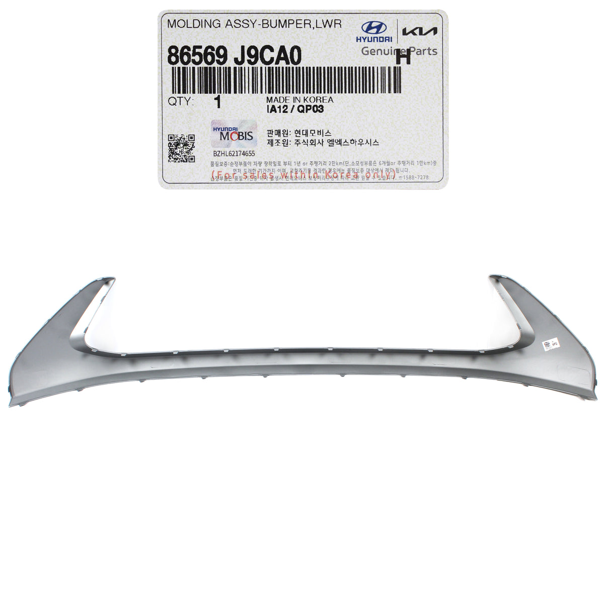 GENUINE Front Bumper Lower Molding GRAY for 2022 2023 Hyundai Kona 86569J9CA0