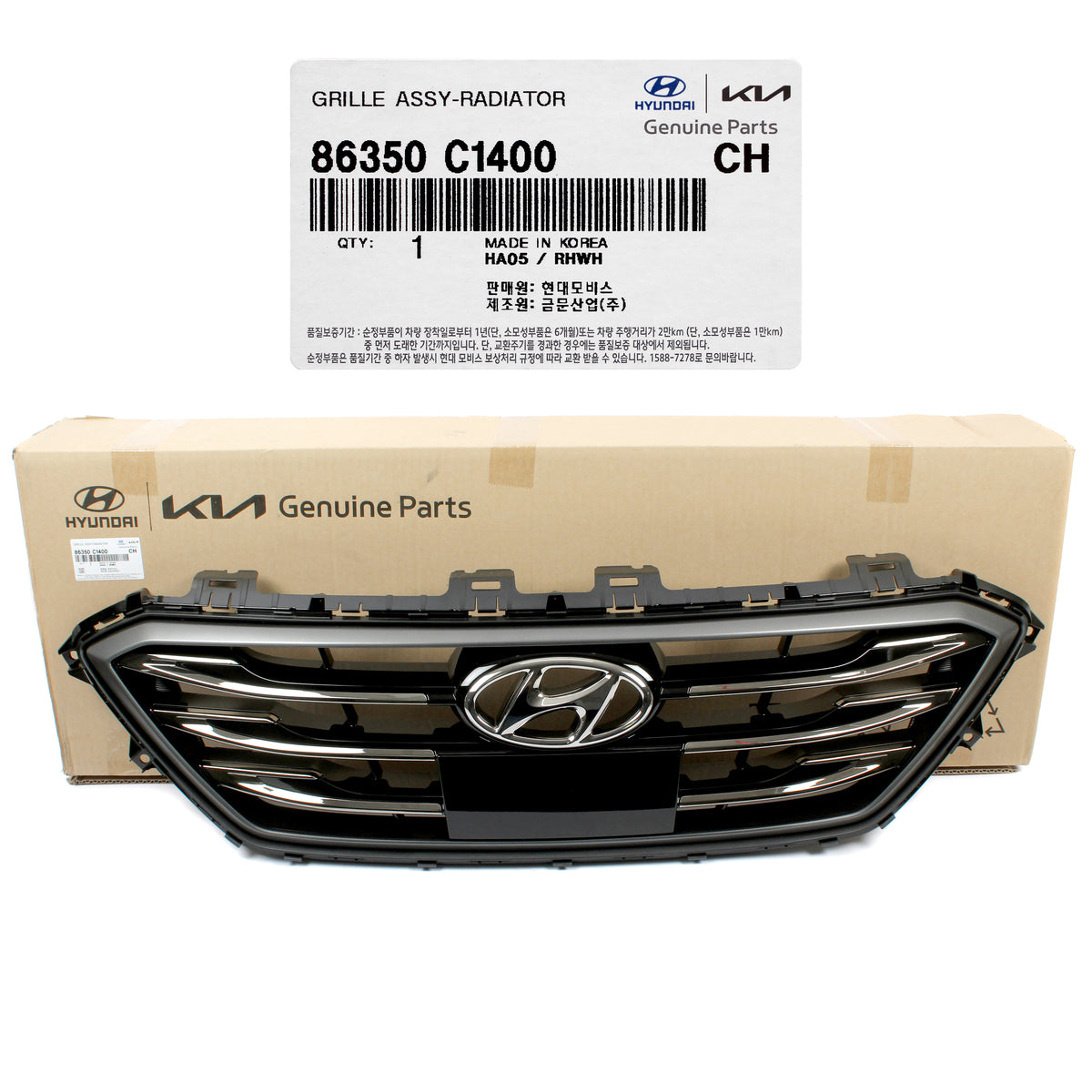 GENUINE Radiator Grille w/ Smart Cruise for 15-17 Hyundai Sonata 86350C1400