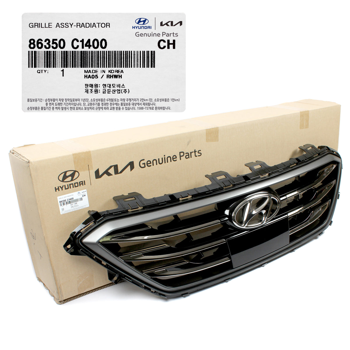 GENUINE Radiator Grille w/ Smart Cruise for 15-17 Hyundai Sonata 86350C1400
