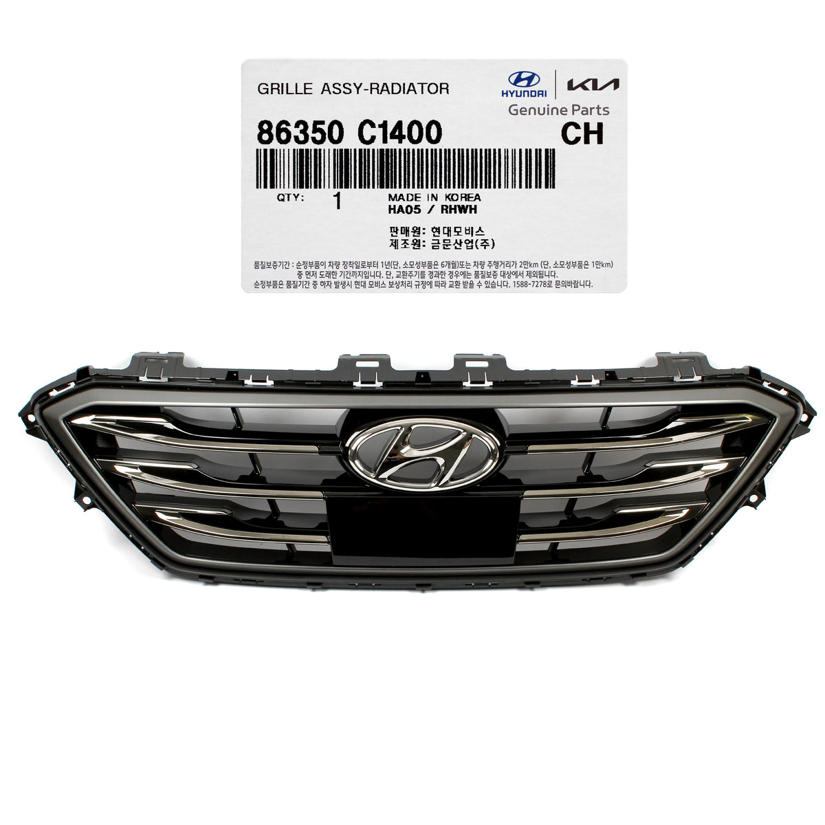 GENUINE Radiator Grille w/ Smart Cruise for 15-17 Hyundai Sonata 86350C1400