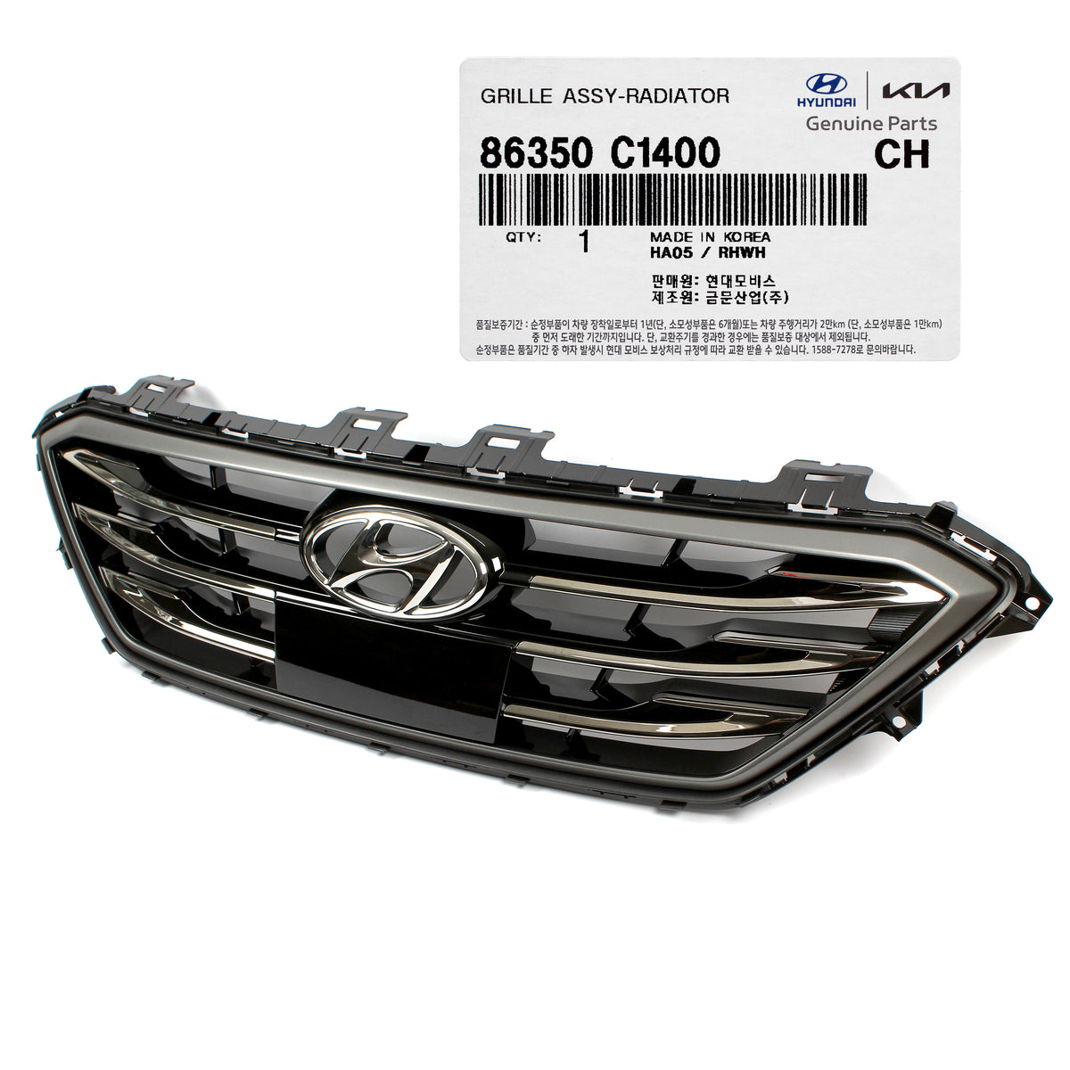 GENUINE Radiator Grille w/ Smart Cruise for 15-17 Hyundai Sonata 86350C1400
