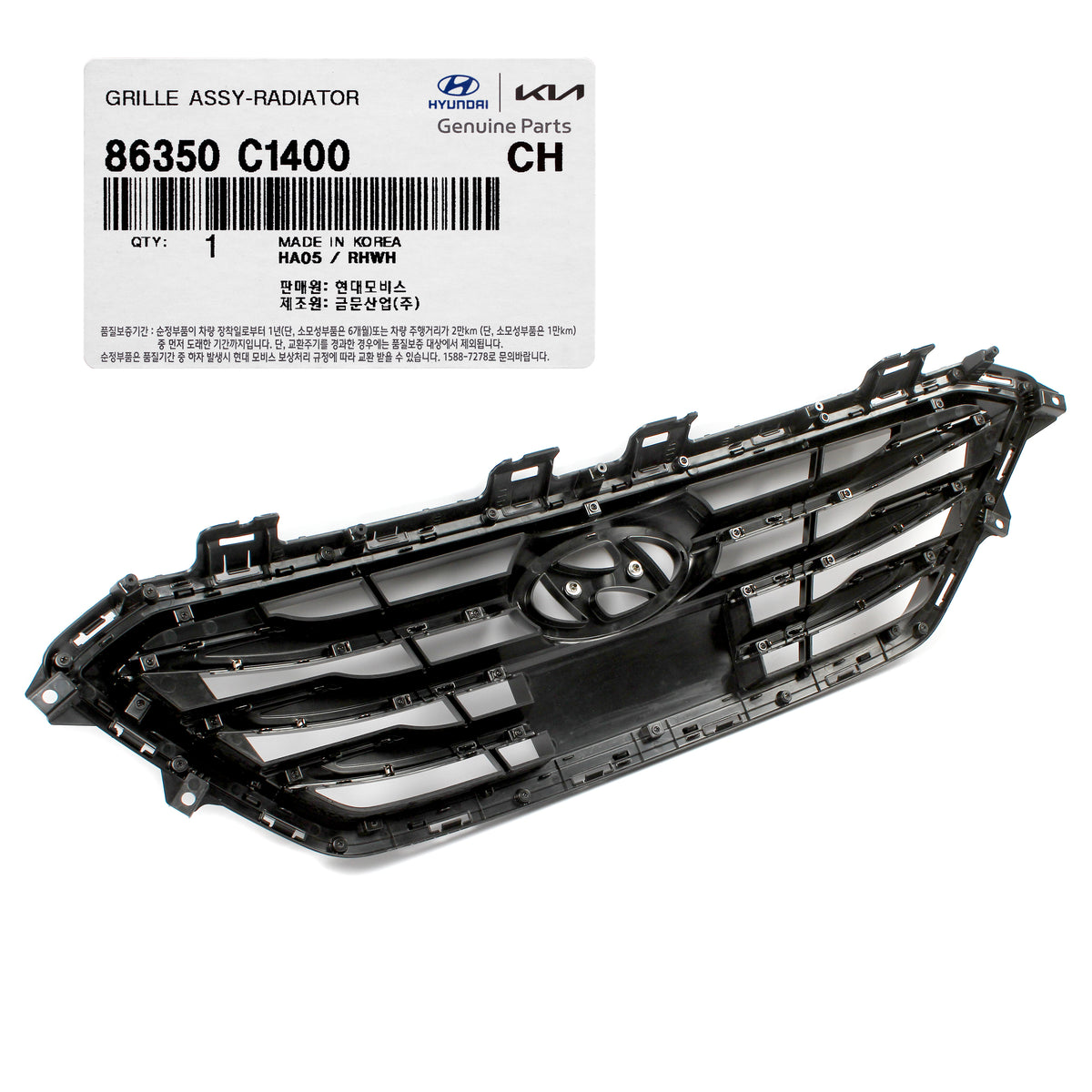 GENUINE Radiator Grille w/ Smart Cruise for 15-17 Hyundai Sonata 86350C1400