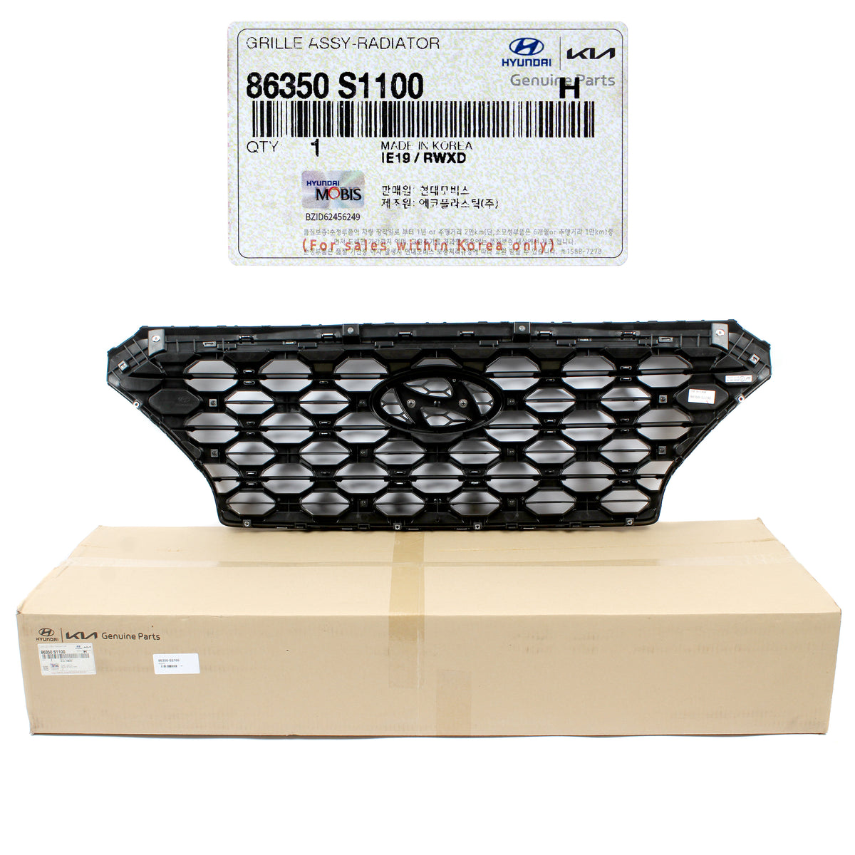 GENUINE Radiator Grille BLACK W/O Camera for 19-20 Hyundai Santa Fe 86350S1100