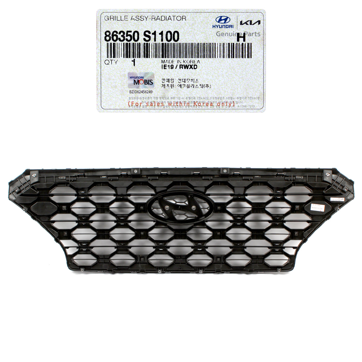 GENUINE Radiator Grille BLACK W/O Camera for 19-20 Hyundai Santa Fe 86350S1100