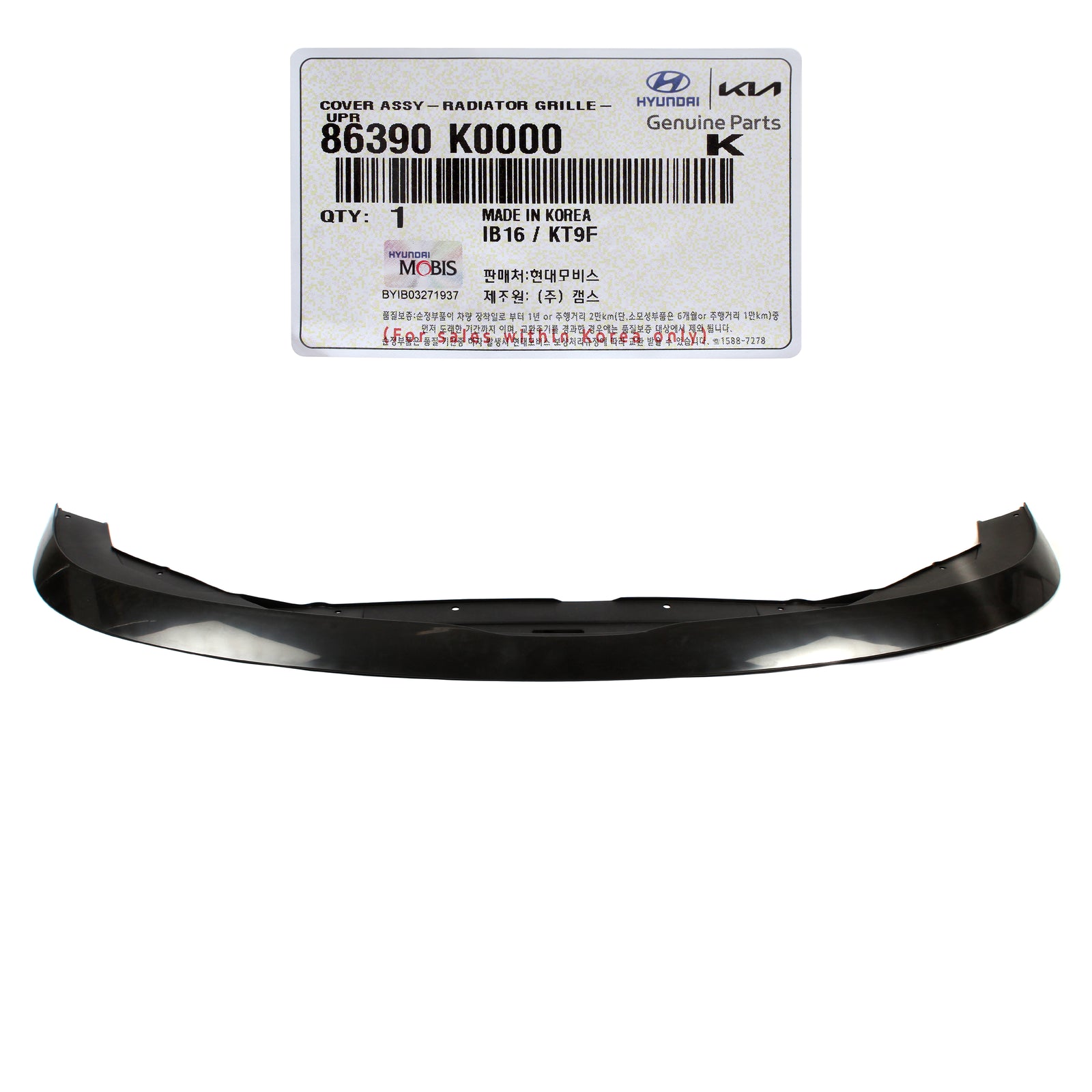 GENUINE Radiator Upper Cover for 2020 2021 2022 2023 Kia Soul 86390K0000