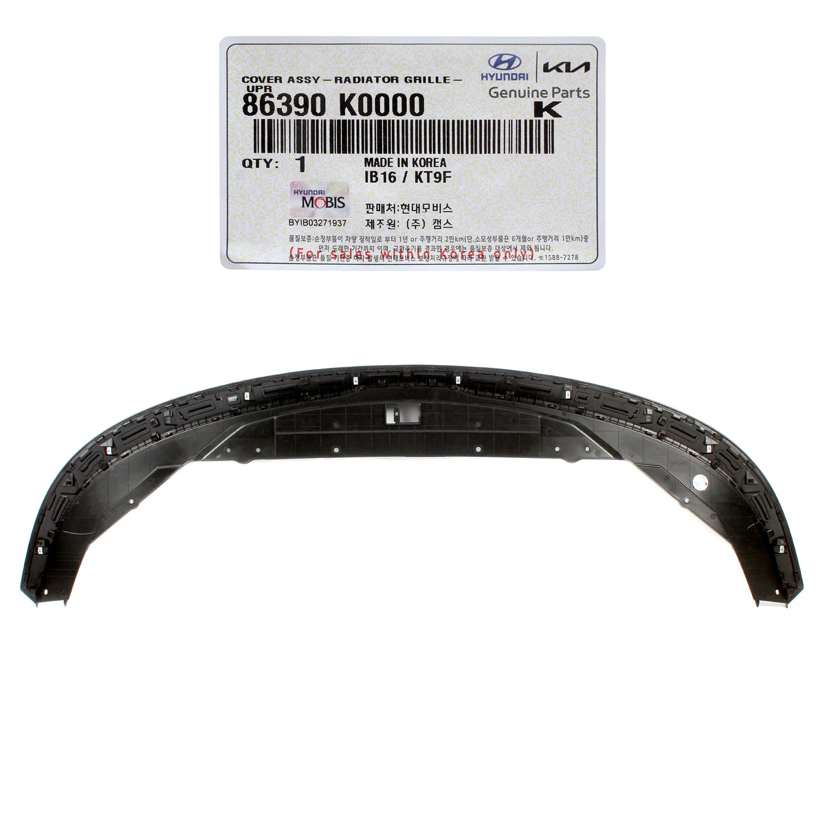 GENUINE Radiator Upper Cover for 2020 2021 2022 2023 Kia Soul 86390K0000