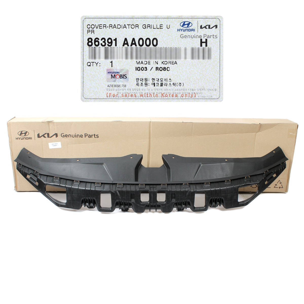 OEM Grille Cover Upper Sight Shield for 2021-2023 Hyundai Elantra 86391AA000