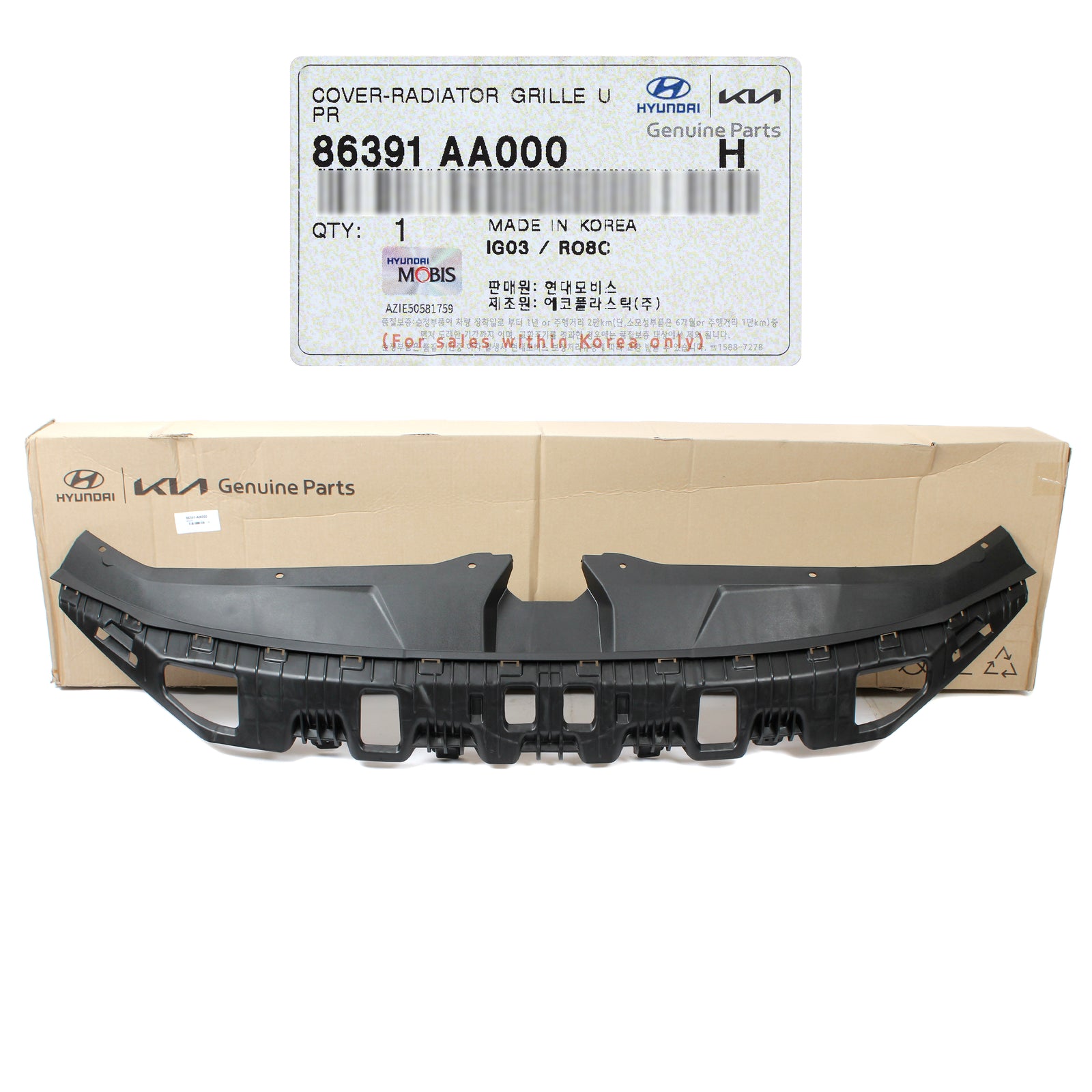 OEM Grille Cover Upper Sight Shield for 2021-2023 Hyundai Elantra 86391AA000