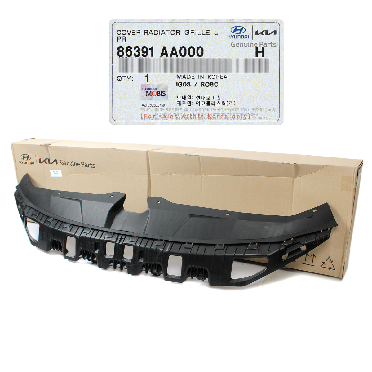 OEM Grille Cover Upper Sight Shield for 2021-2023 Hyundai Elantra 86391AA000