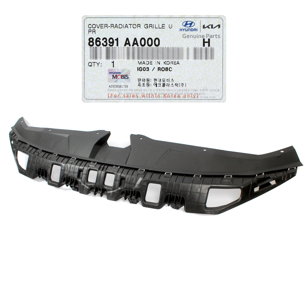 OEM Grille Cover Upper Sight Shield for 2021-2023 Hyundai Elantra 86391AA000