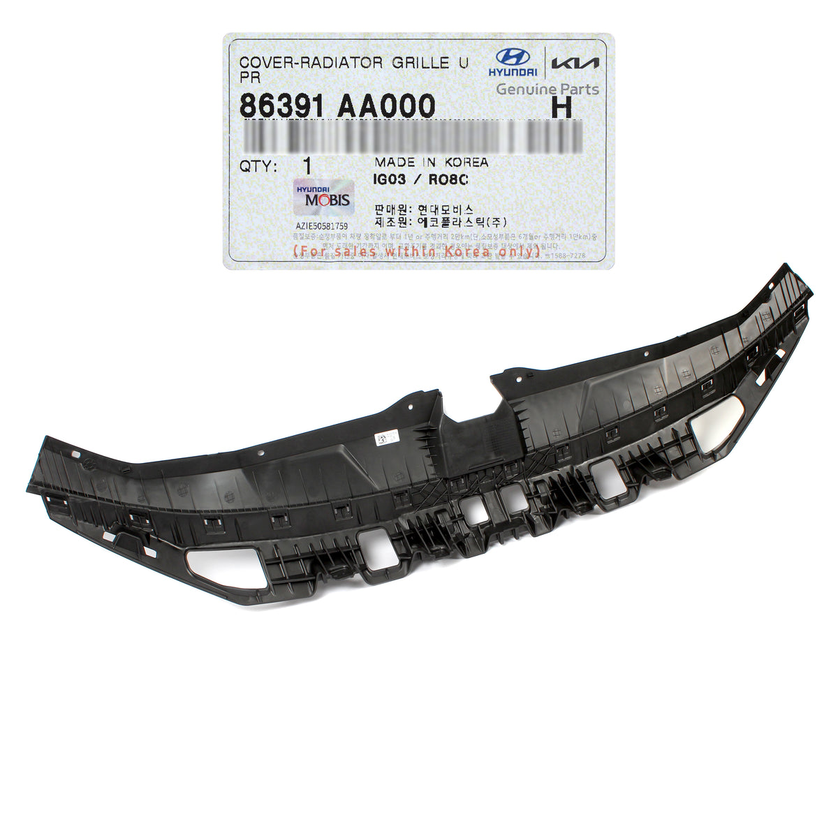 OEM Grille Cover Upper Sight Shield for 2021-2023 Hyundai Elantra 86391AA000