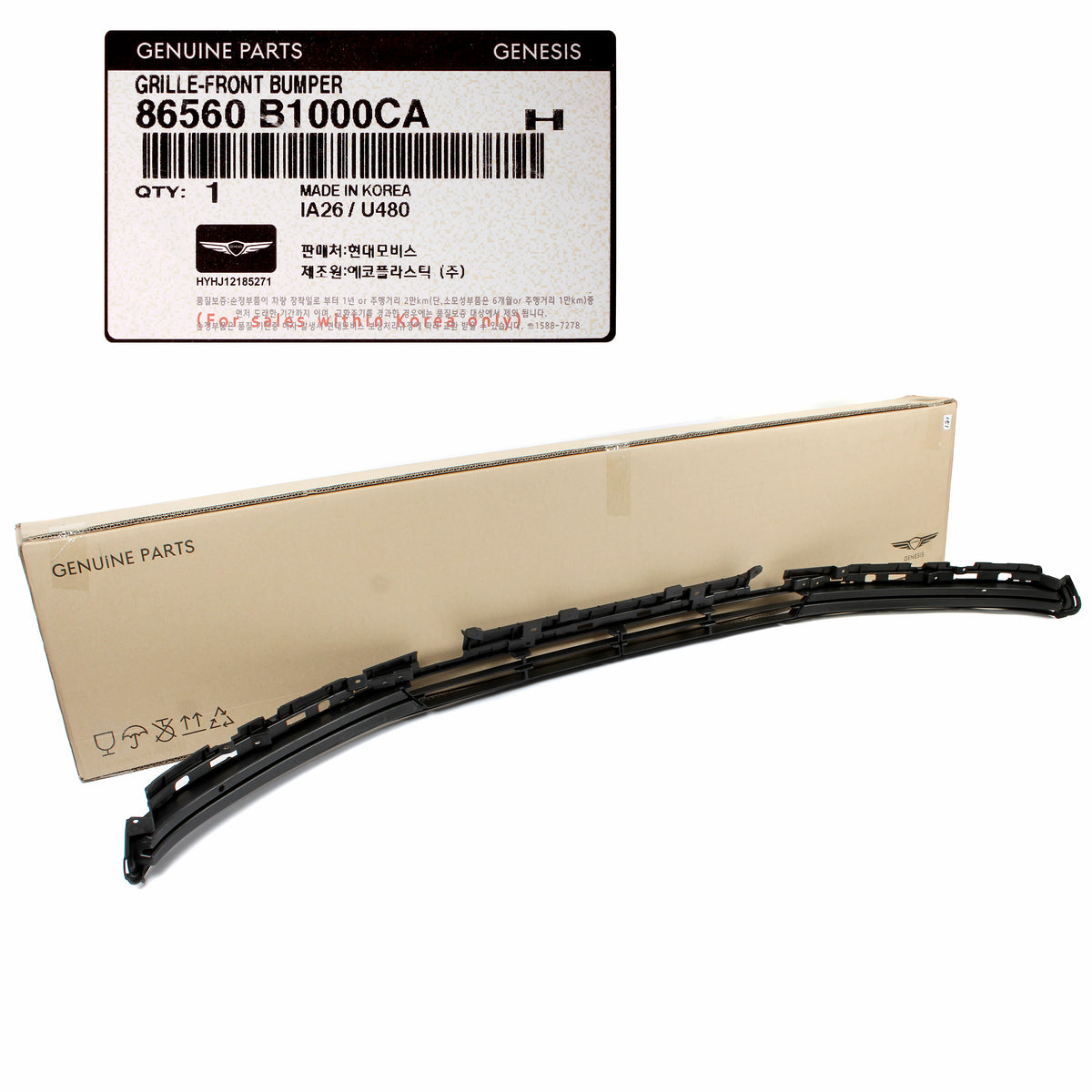 OEM Front Bumper Center Lower Grille for 2015-17 Genesis G80 3.8L 86560B1000CA