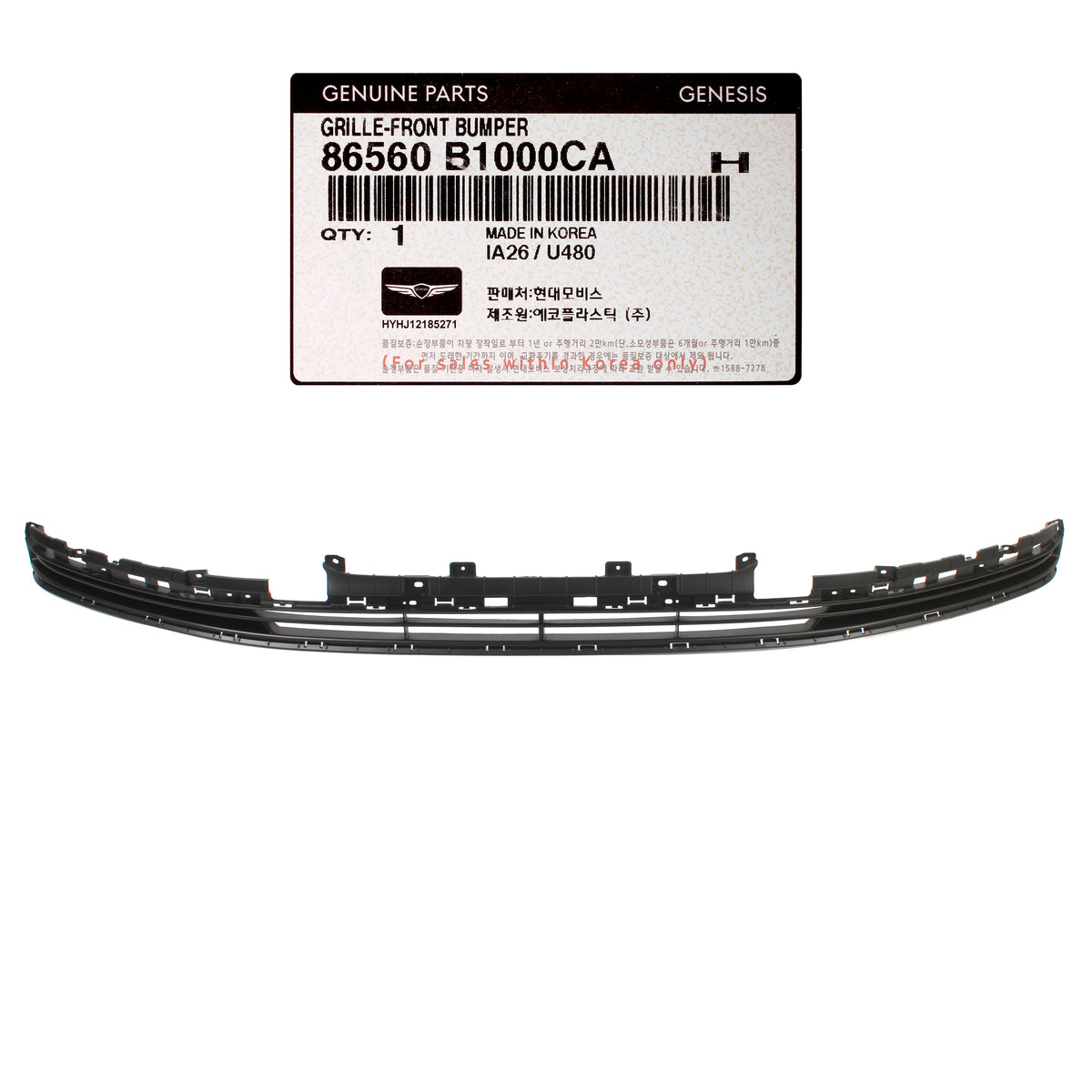 OEM Front Bumper Center Lower Grille for 2015-17 Genesis G80 3.8L 86560B1000CA