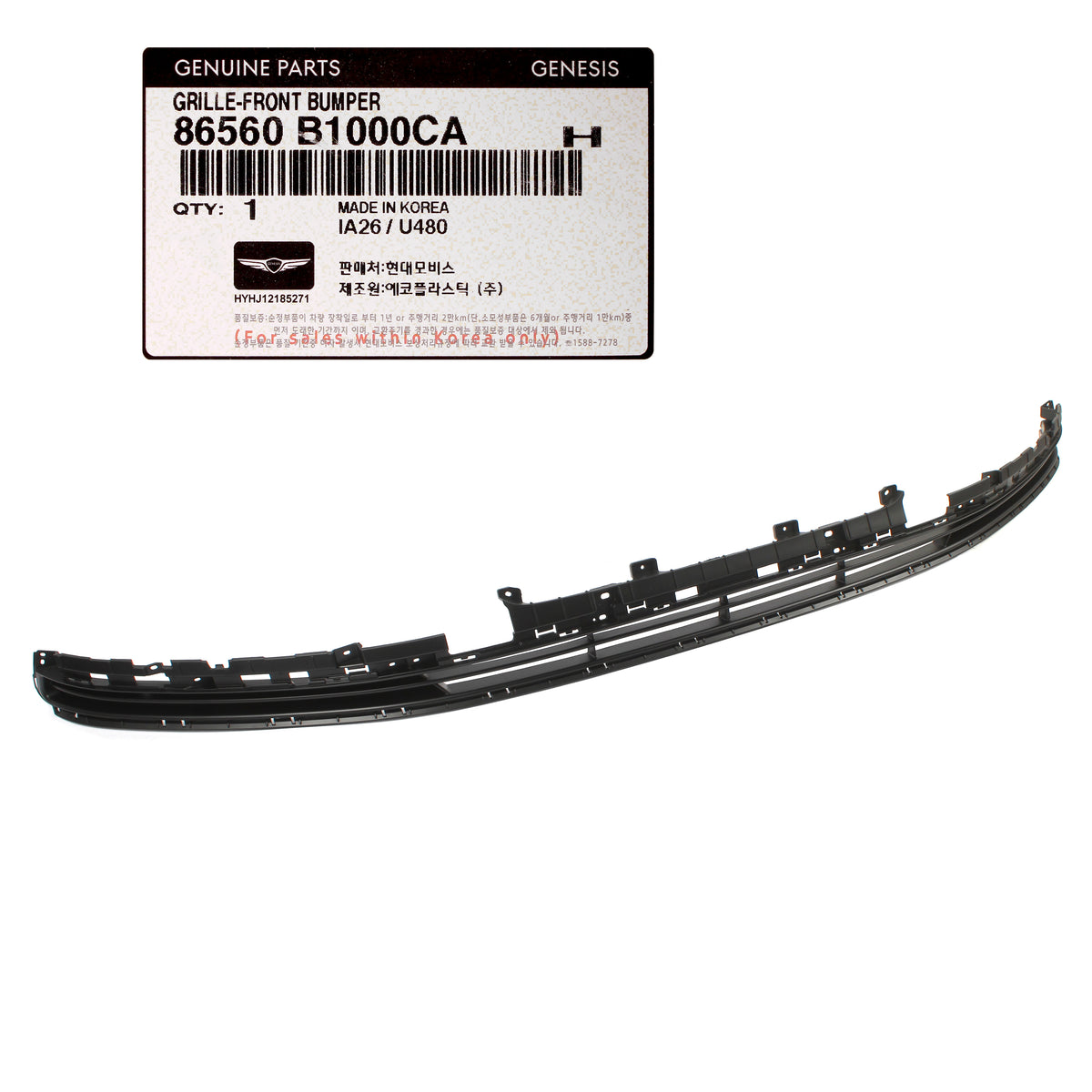 OEM Front Bumper Center Lower Grille for 2015-17 Genesis G80 3.8L 86560B1000CA