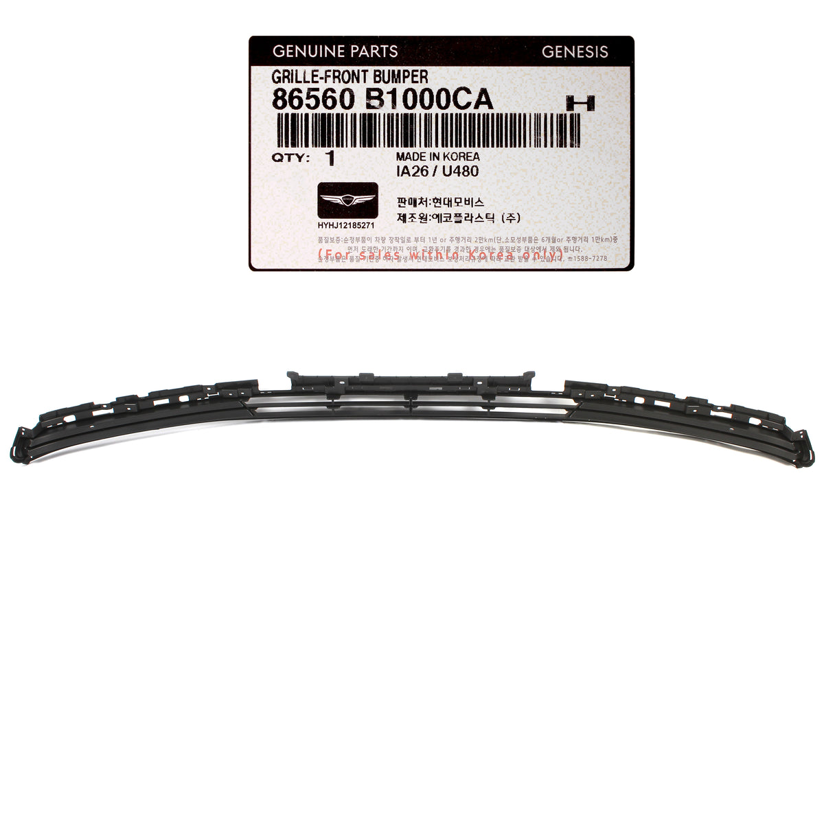 OEM Front Bumper Center Lower Grille for 2015-17 Genesis G80 3.8L 86560B1000CA