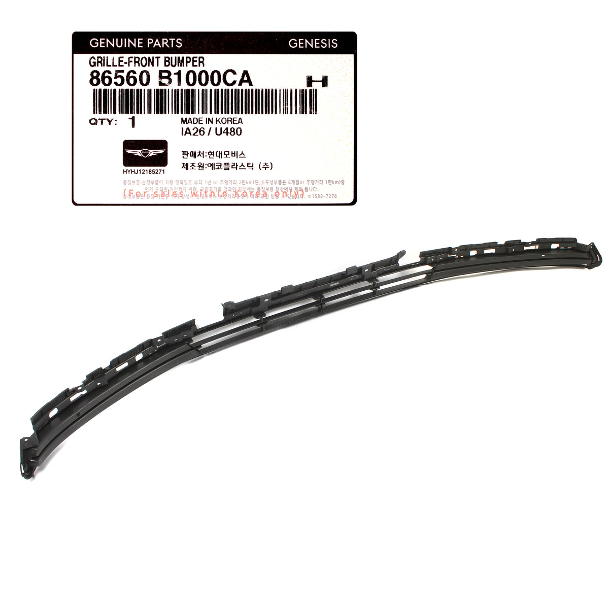 OEM Front Bumper Center Lower Grille for 2015-17 Genesis G80 3.8L 86560B1000CA