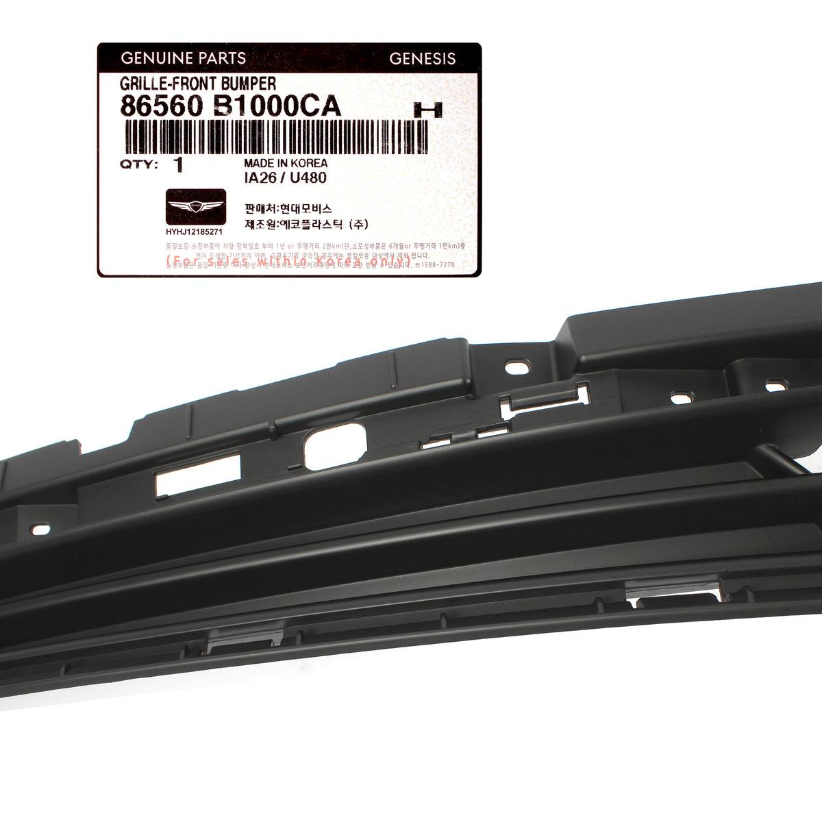 OEM Front Bumper Center Lower Grille for 2015-17 Genesis G80 3.8L 86560B1000CA