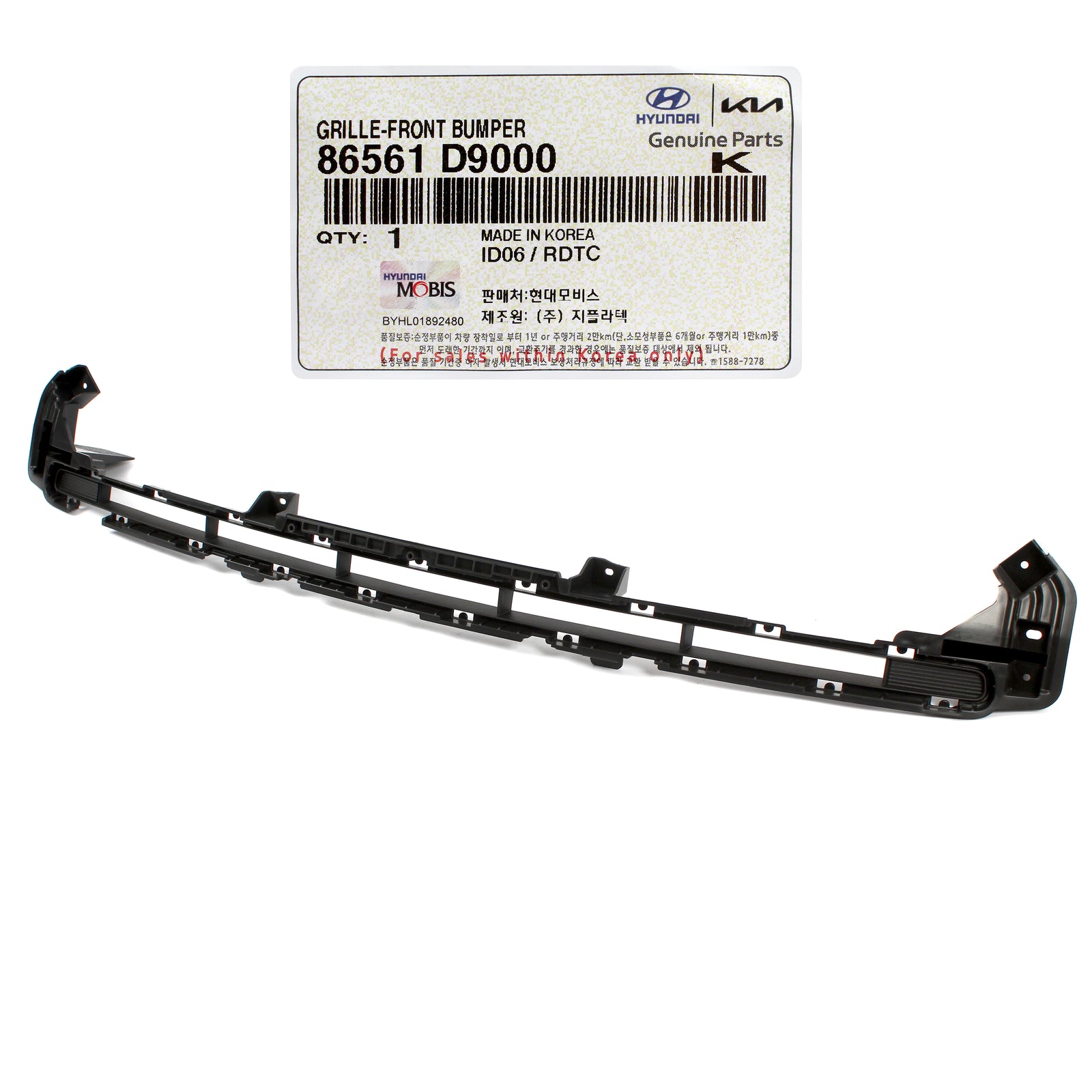 GENUINE Front Bumper Center Grille for 2017-2019 Kia Sportage 86561D9000