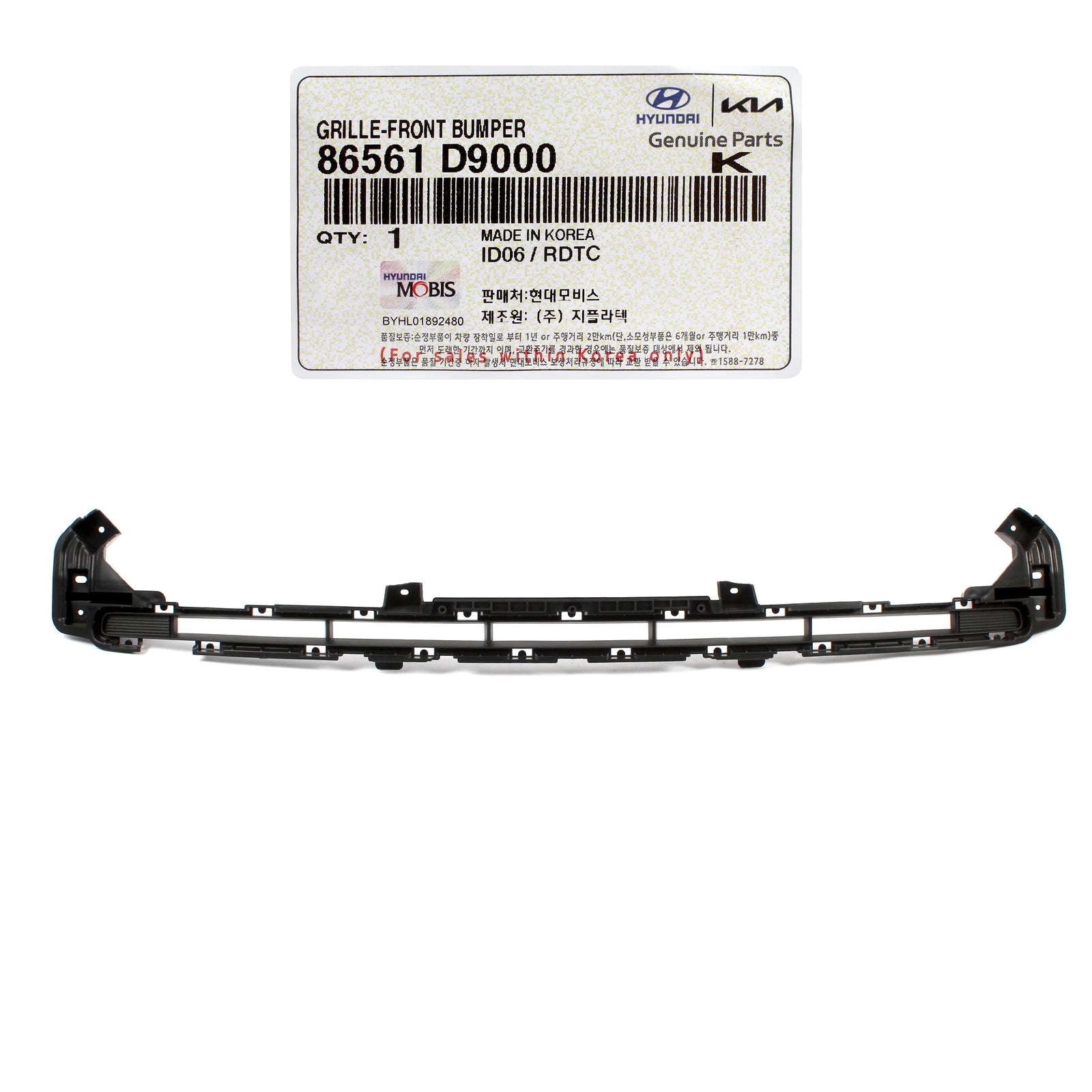 GENUINE Front Bumper Center Grille for 2017-2019 Kia Sportage 86561D9000