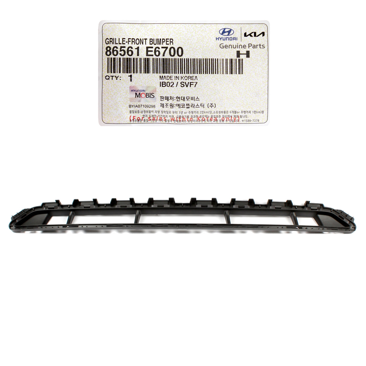 GENUINE Front Bumper Lower Grille for 2018 2019 Hyundai Sonata 86561-E6700