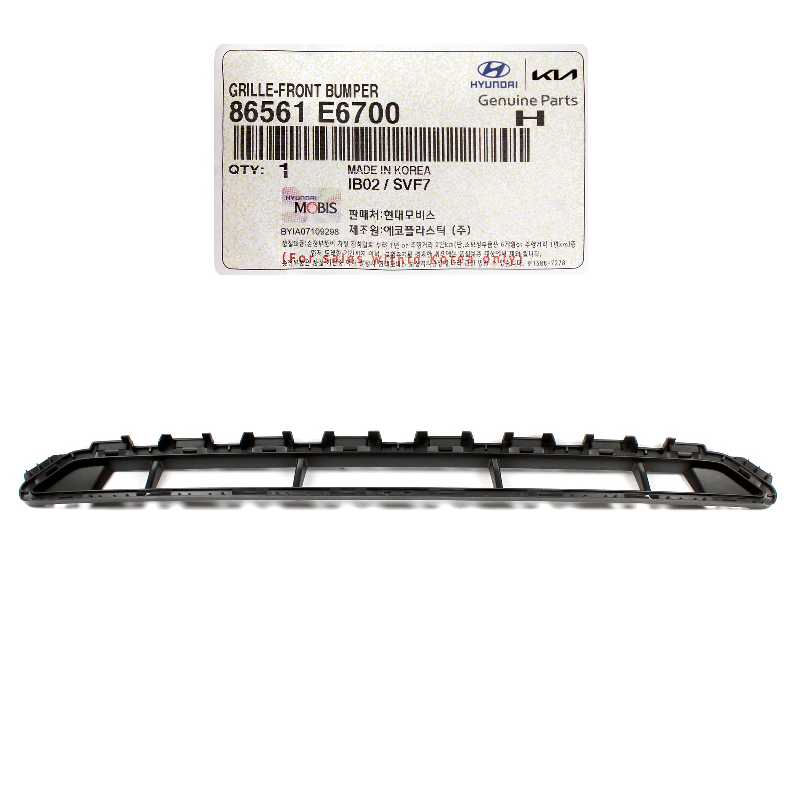 GENUINE Front Bumper Lower Grille for 2018 2019 Hyundai Sonata 86561-E6700