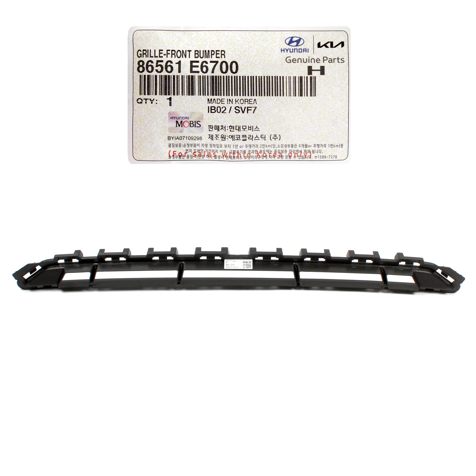 GENUINE Front Bumper Lower Grille for 2018 2019 Hyundai Sonata 86561-E6700