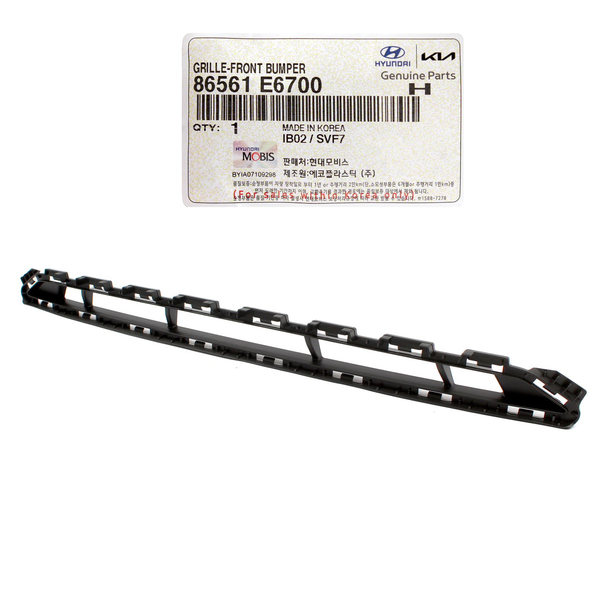 GENUINE Front Bumper Lower Grille for 2018 2019 Hyundai Sonata 86561-E6700