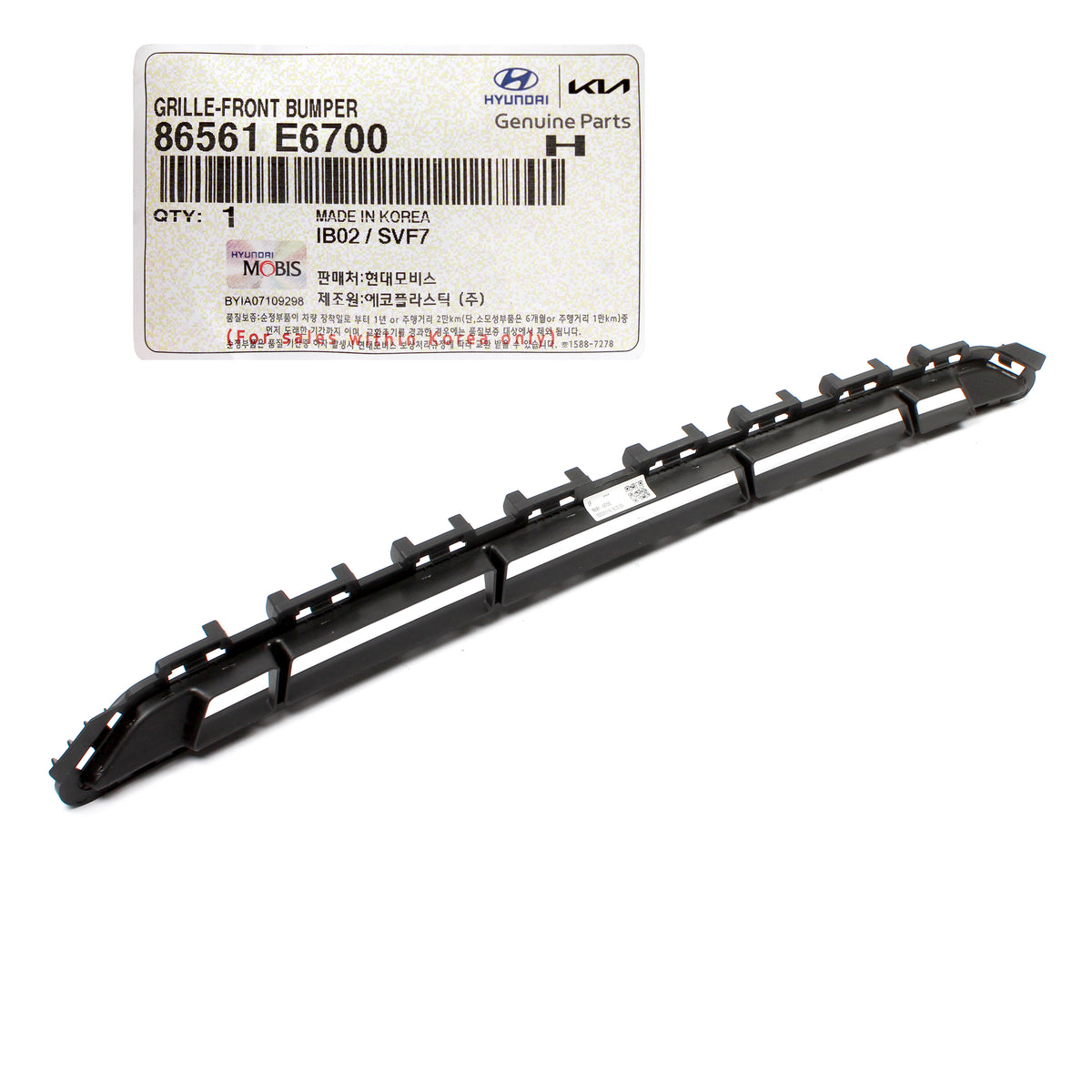 GENUINE Front Bumper Lower Grille for 2018 2019 Hyundai Sonata 86561-E6700