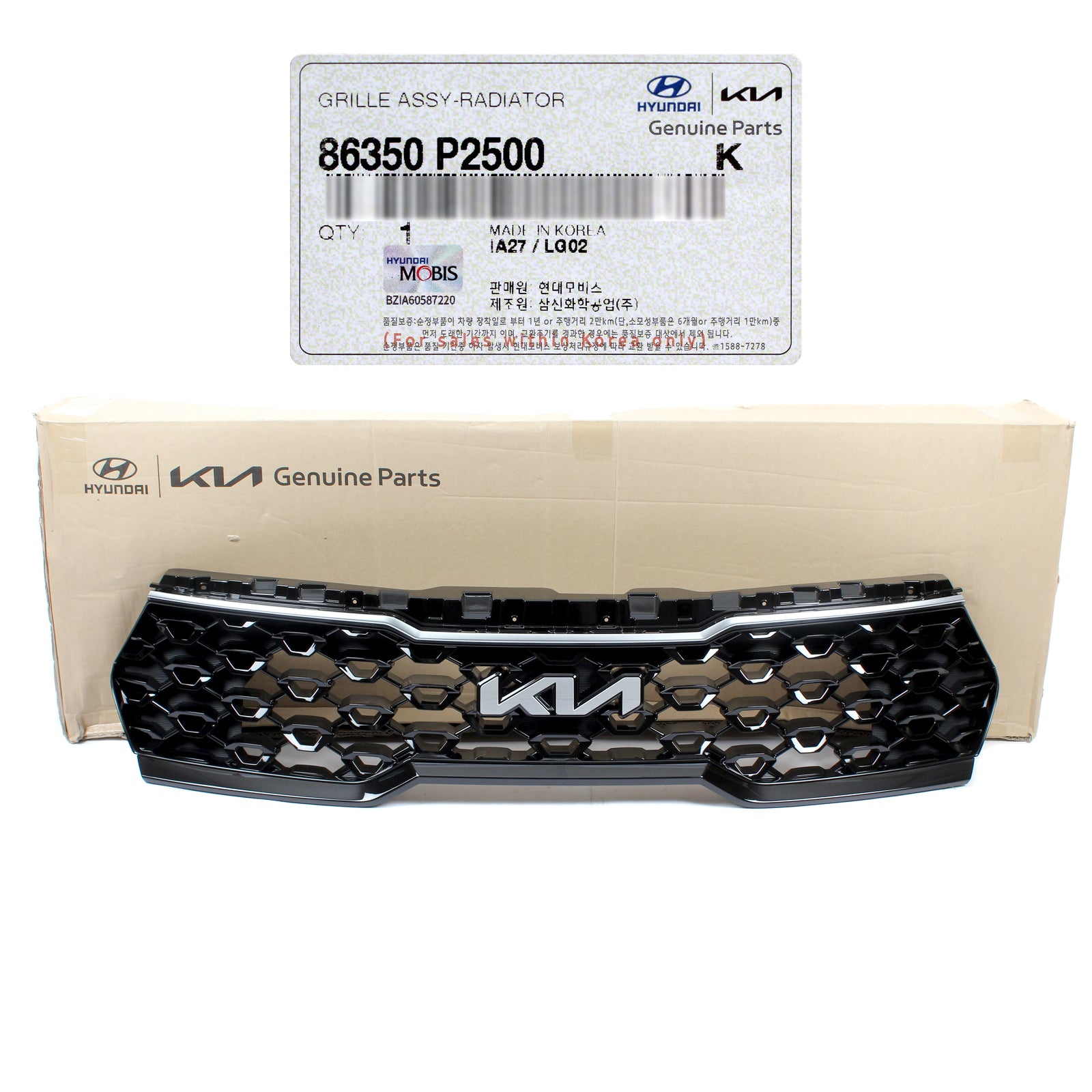 GENEUINE Radiator Grille W/O Camera Hole for 2022 2023 Kia Sorento 86350P2500