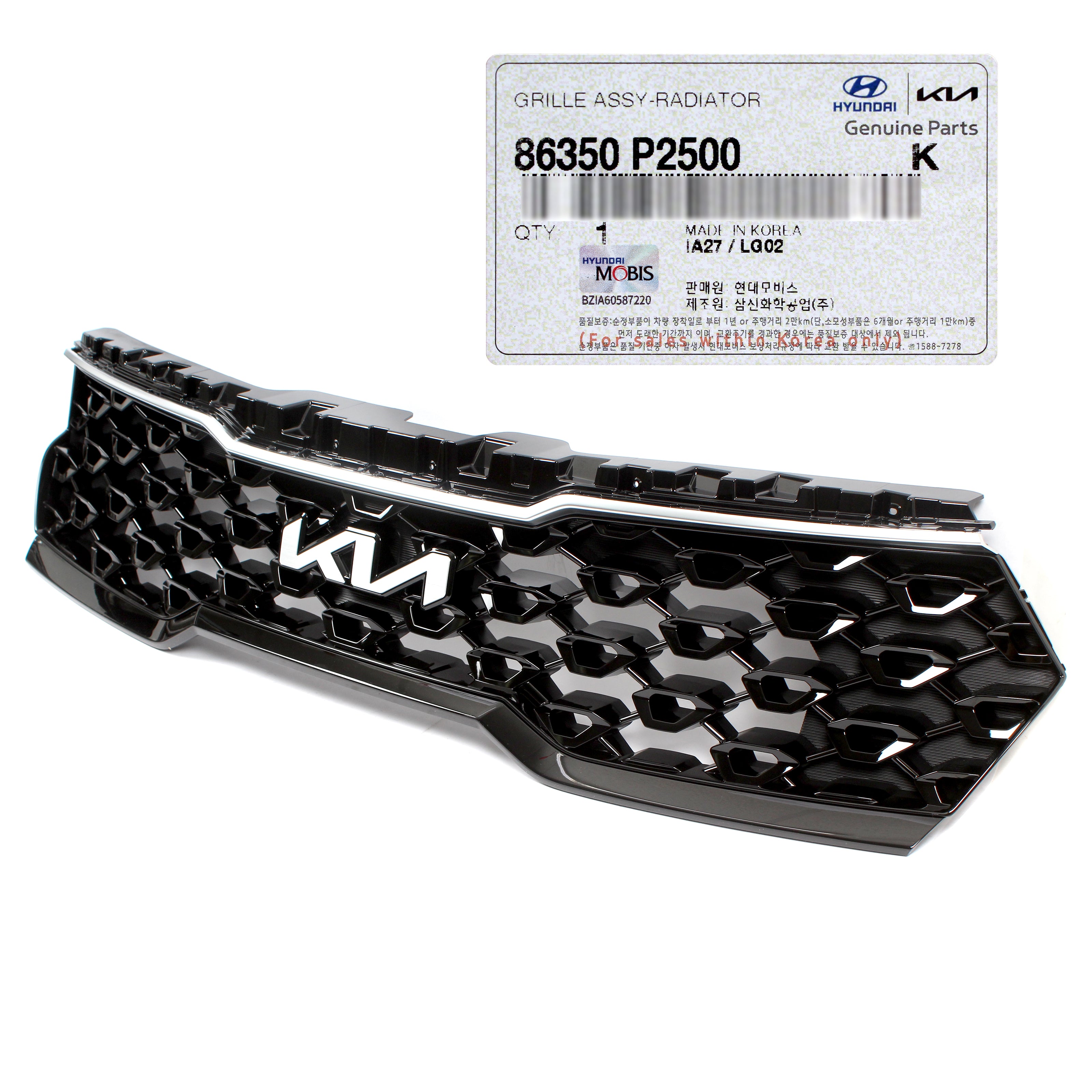 86350 R5600 GENEUINE Radiator Grille W/O Camera Hole for 2022 2023 Kia Sorento 863 ...