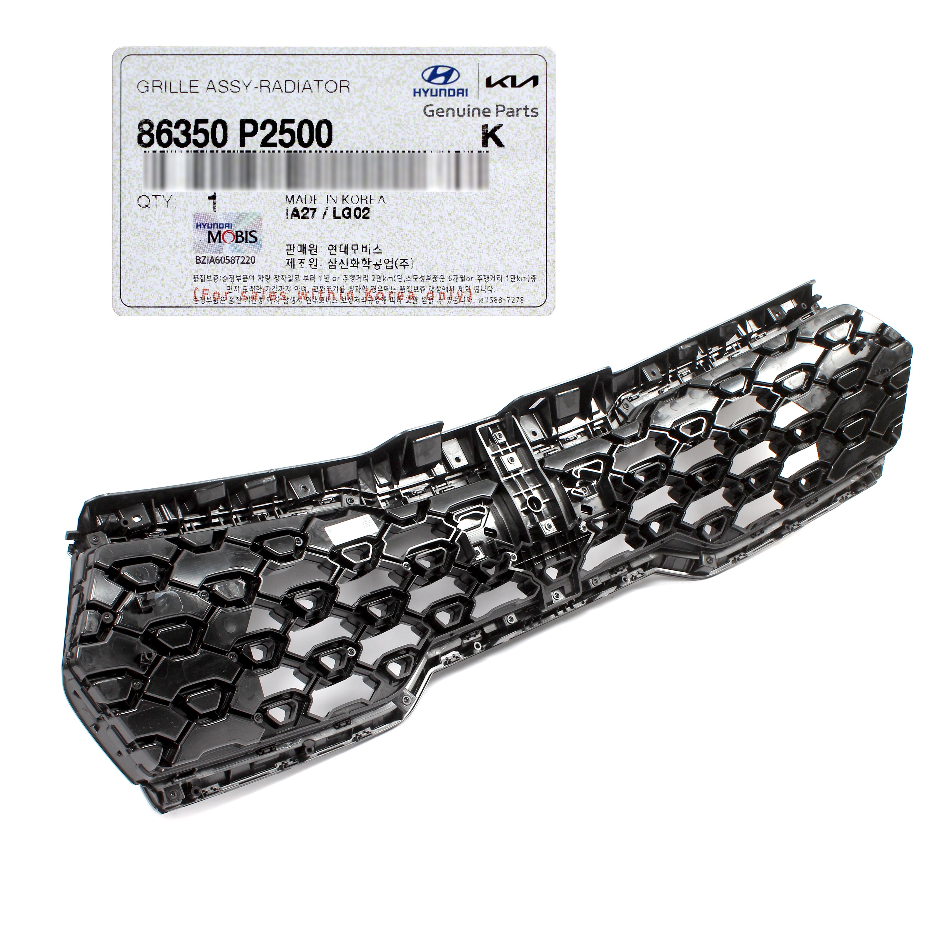 86350 R5600 GENEUINE Radiator Grille W/O Camera Hole for 2022 2023 Kia Sorento 863 ...