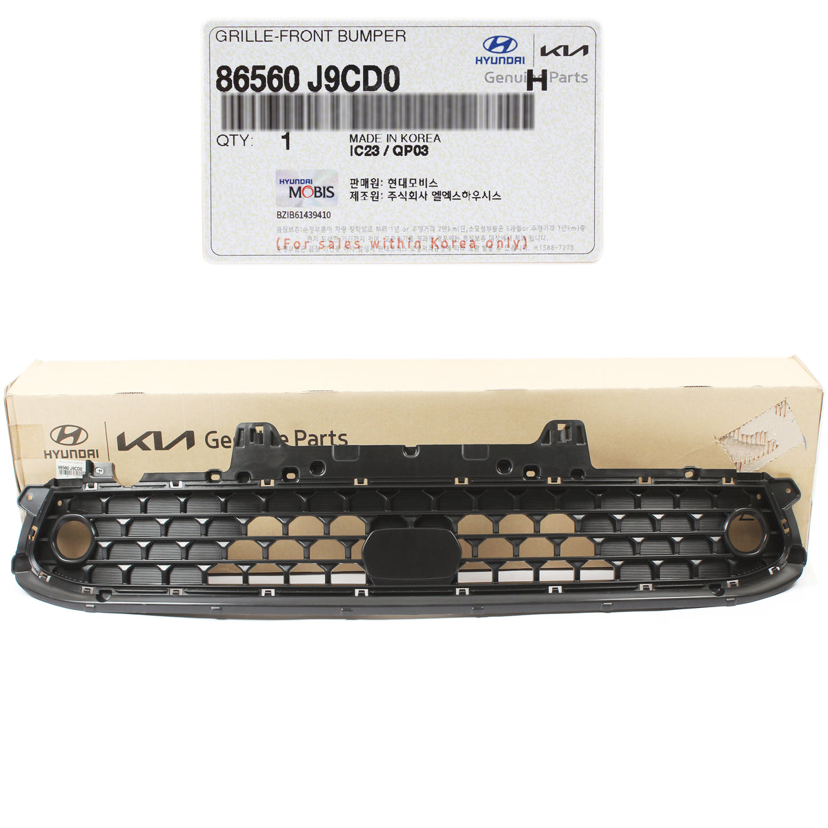 GENUINE FRONT Bumper Lower Grille W/ Fog Lamp Hole for 2022 2023 Hyundai Kona