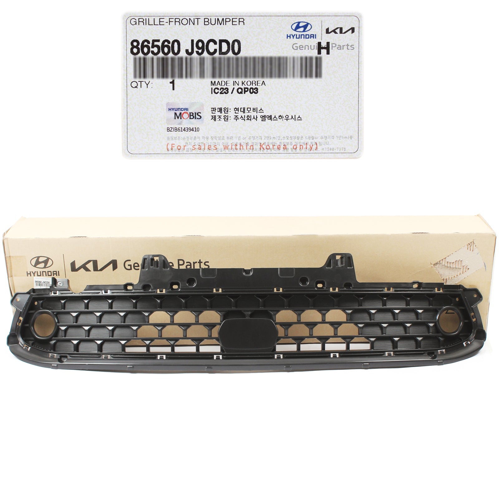 GENUINE FRONT Bumper Lower Grille W/ Fog Lamp Hole for 2022 2023 Hyundai Kona