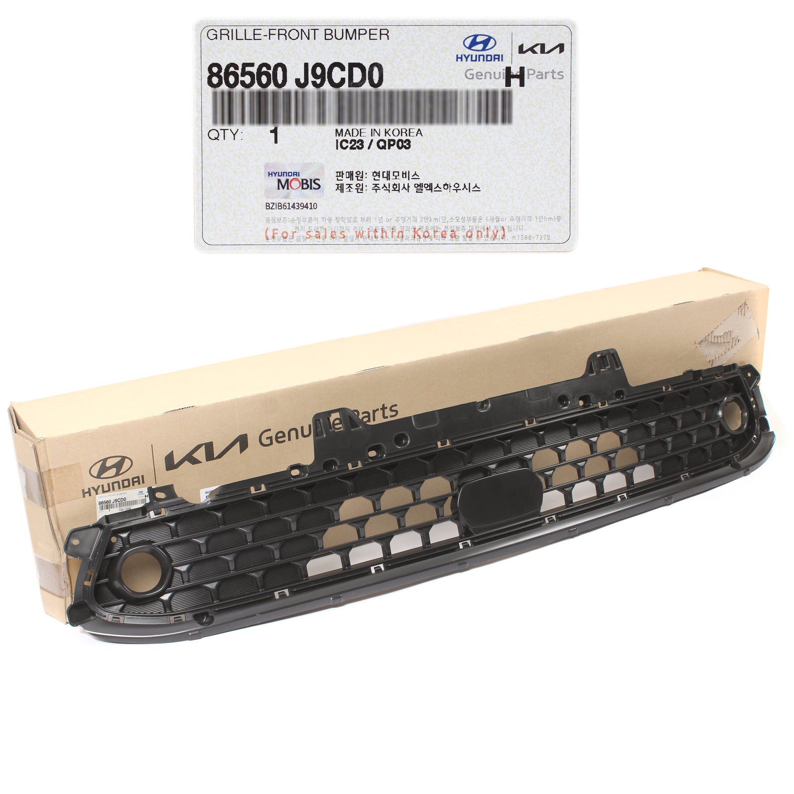 GENUINE FRONT Bumper Lower Grille W/ Fog Lamp Hole for 2022 2023 Hyundai Kona