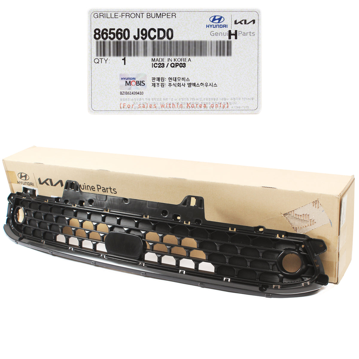 GENUINE FRONT Bumper Lower Grille W/ Fog Lamp Hole for 2022 2023 Hyundai Kona