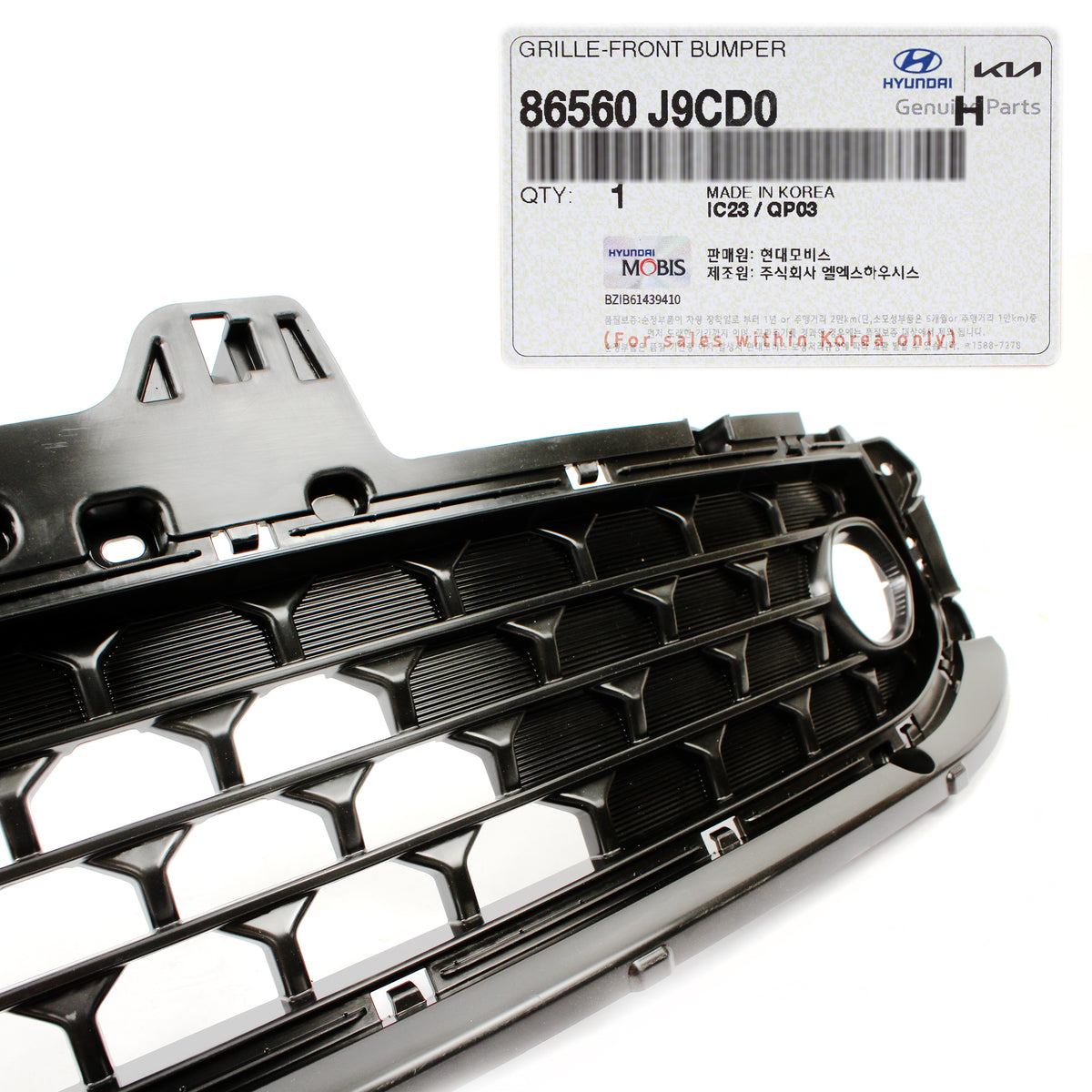 GENUINE FRONT Bumper Lower Grille W/ Fog Lamp Hole for 2022 2023 Hyundai Kona