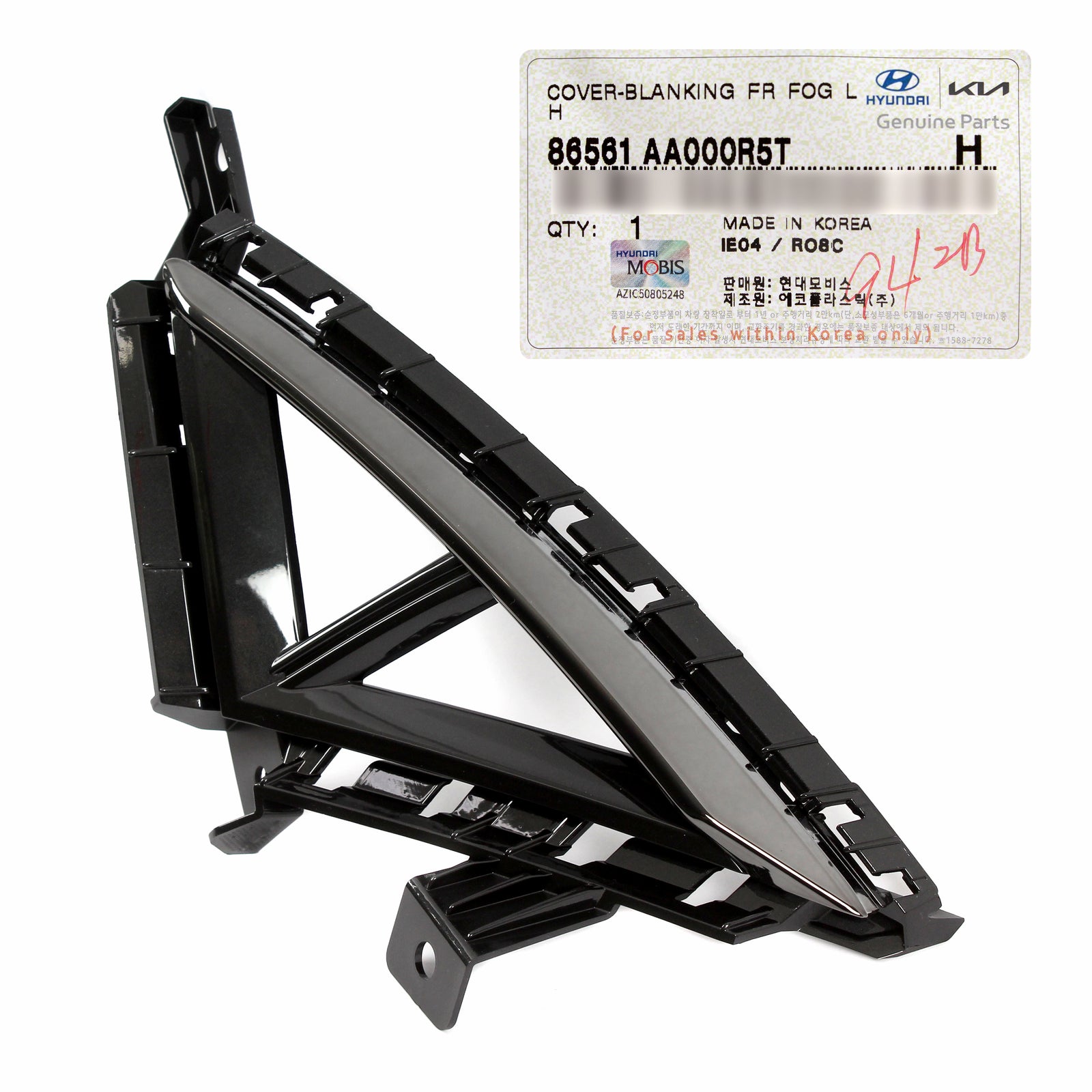 GENUINE FRONT Fog Blank Cover LEFT for 2021-2023 Hyundai Elantra 86561AA000R5T