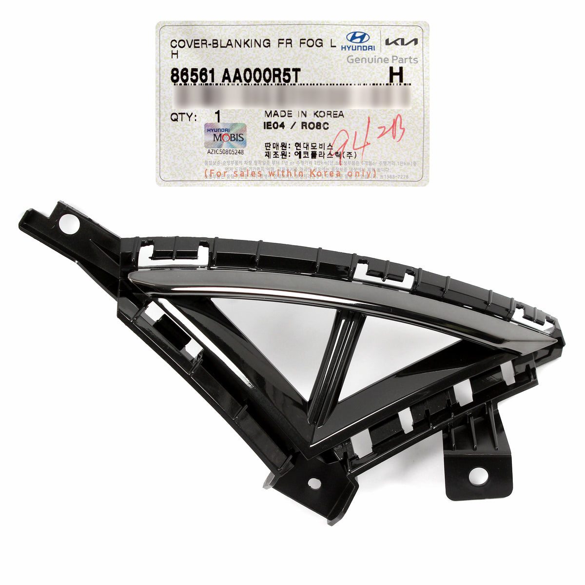 GENUINE FRONT Fog Blank Cover LEFT for 2021-2023 Hyundai Elantra 86561AA000R5T