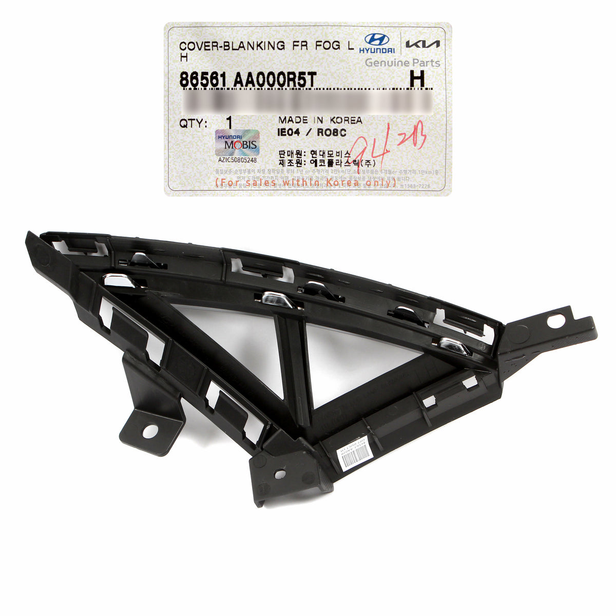 GENUINE FRONT Fog Blank Cover LEFT for 2021-2023 Hyundai Elantra 86561AA000R5T