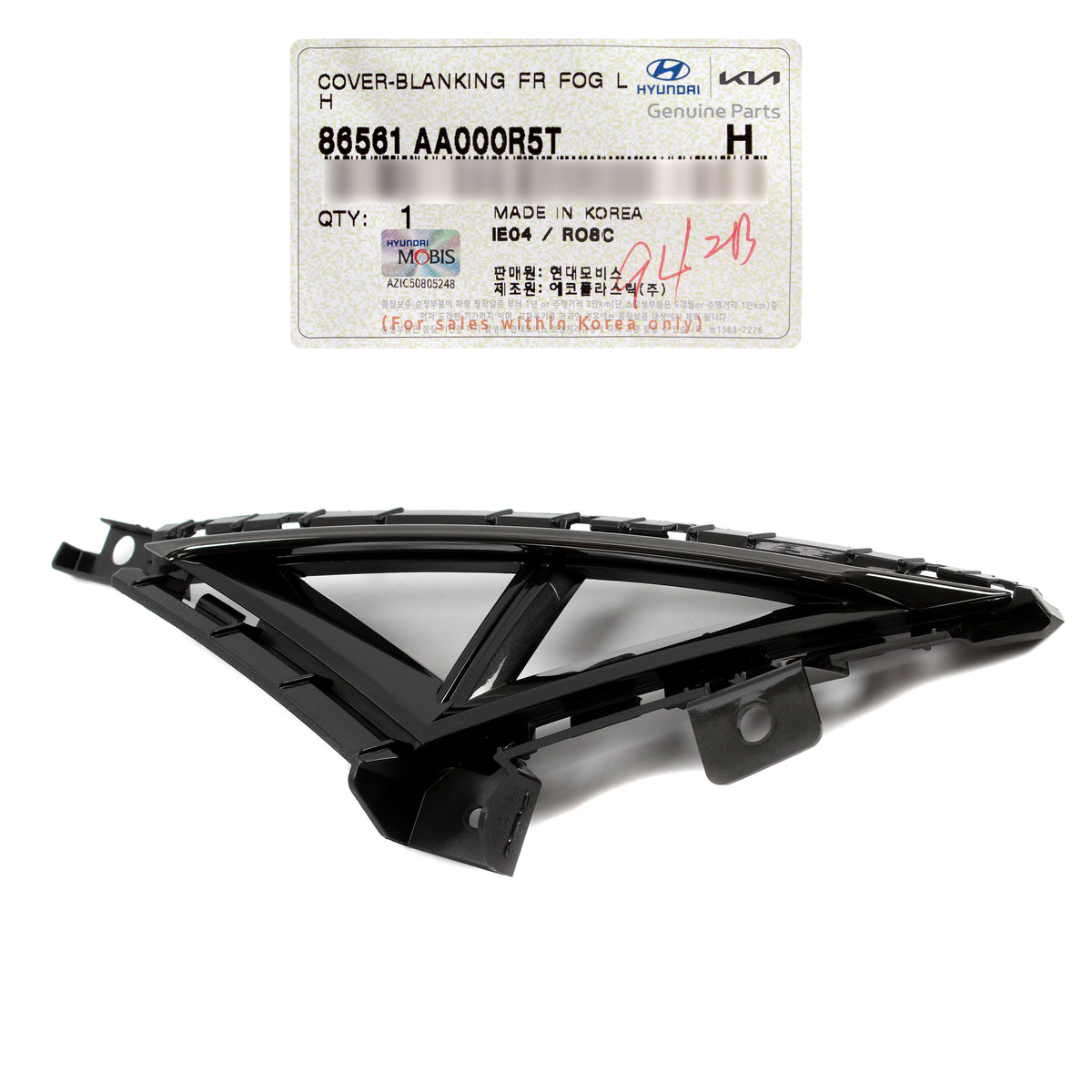 GENUINE FRONT Fog Blank Cover LEFT for 2021-2023 Hyundai Elantra 86561AA000R5T