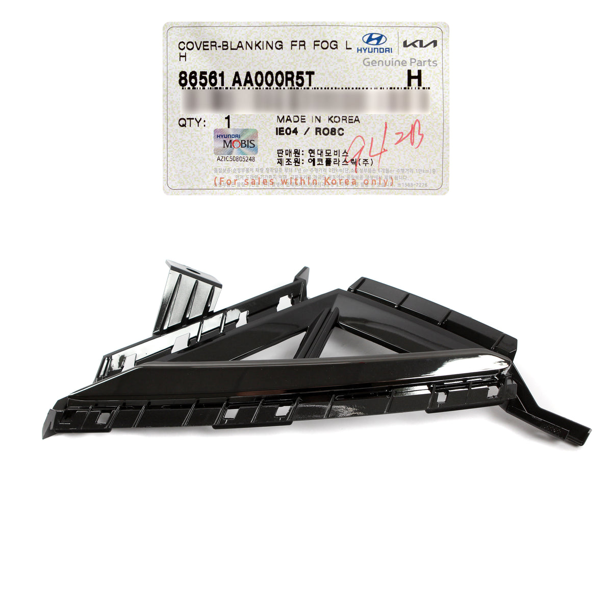 GENUINE FRONT Fog Blank Cover LEFT for 2021-2023 Hyundai Elantra 86561AA000R5T