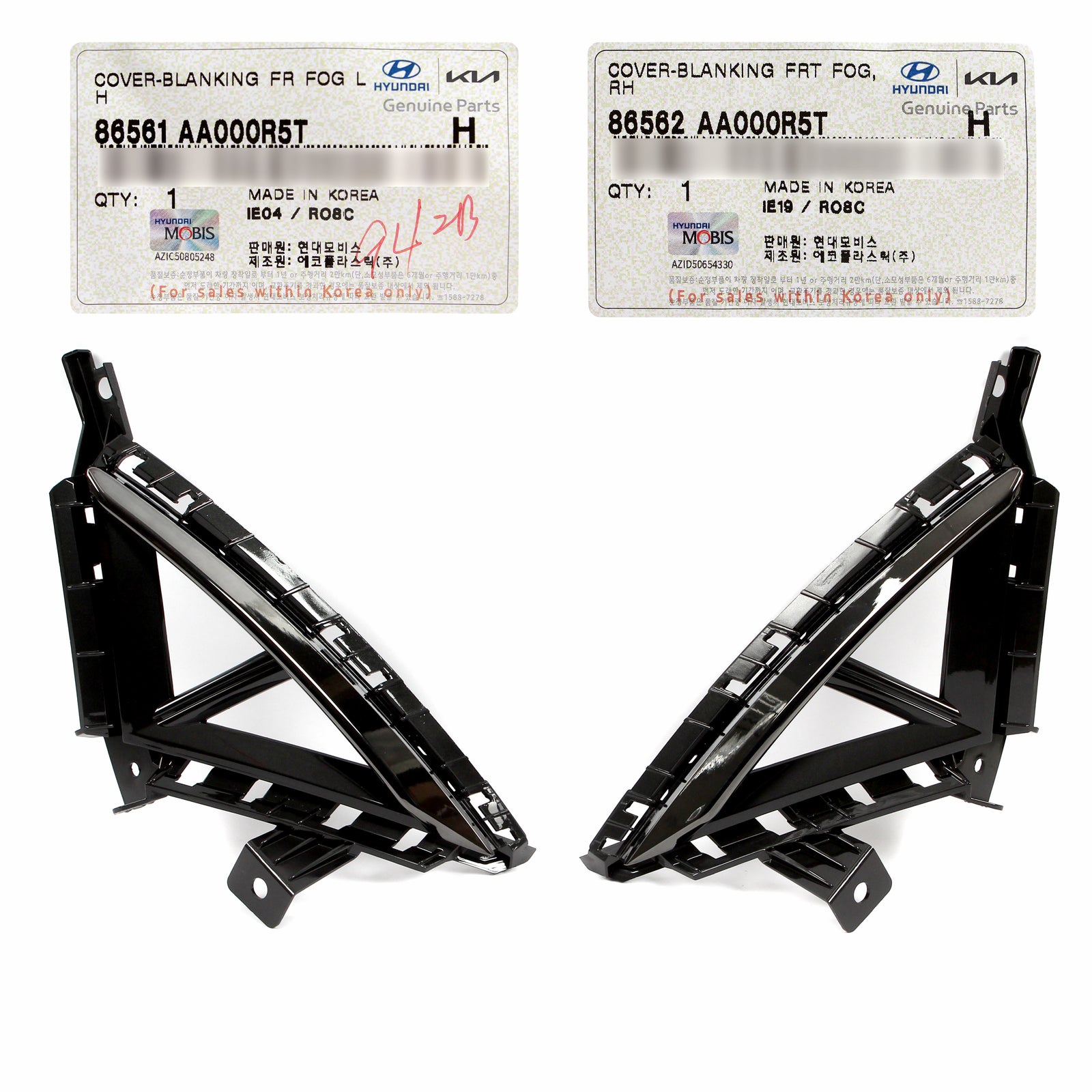 GENUINE FRONT Fog Blanking Covers LEFT & RIGHT for 2021-2023 Hyundai Elantra