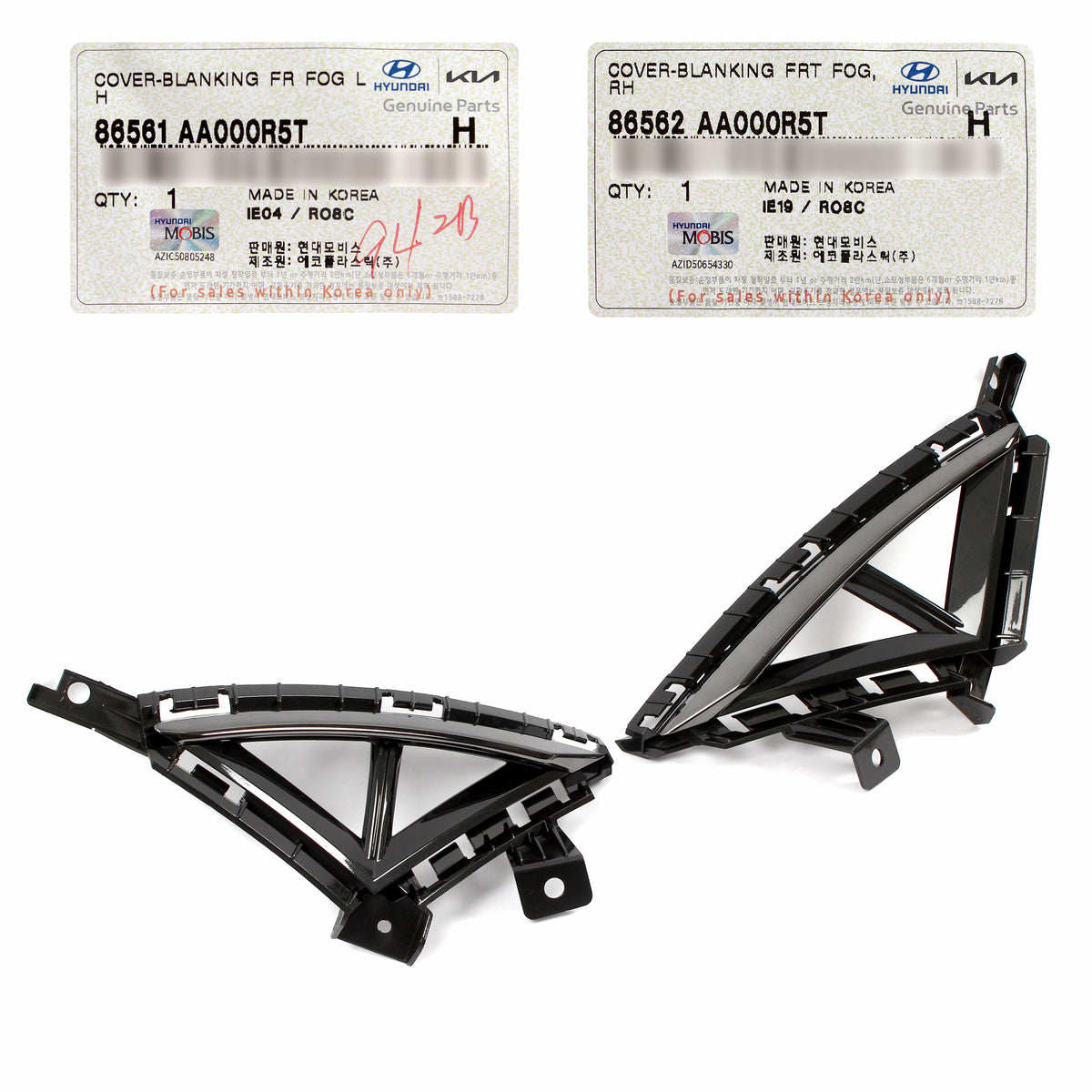 GENUINE FRONT Fog Blanking Covers LEFT &amp; RIGHT for 2021-2023 Hyundai Elantra