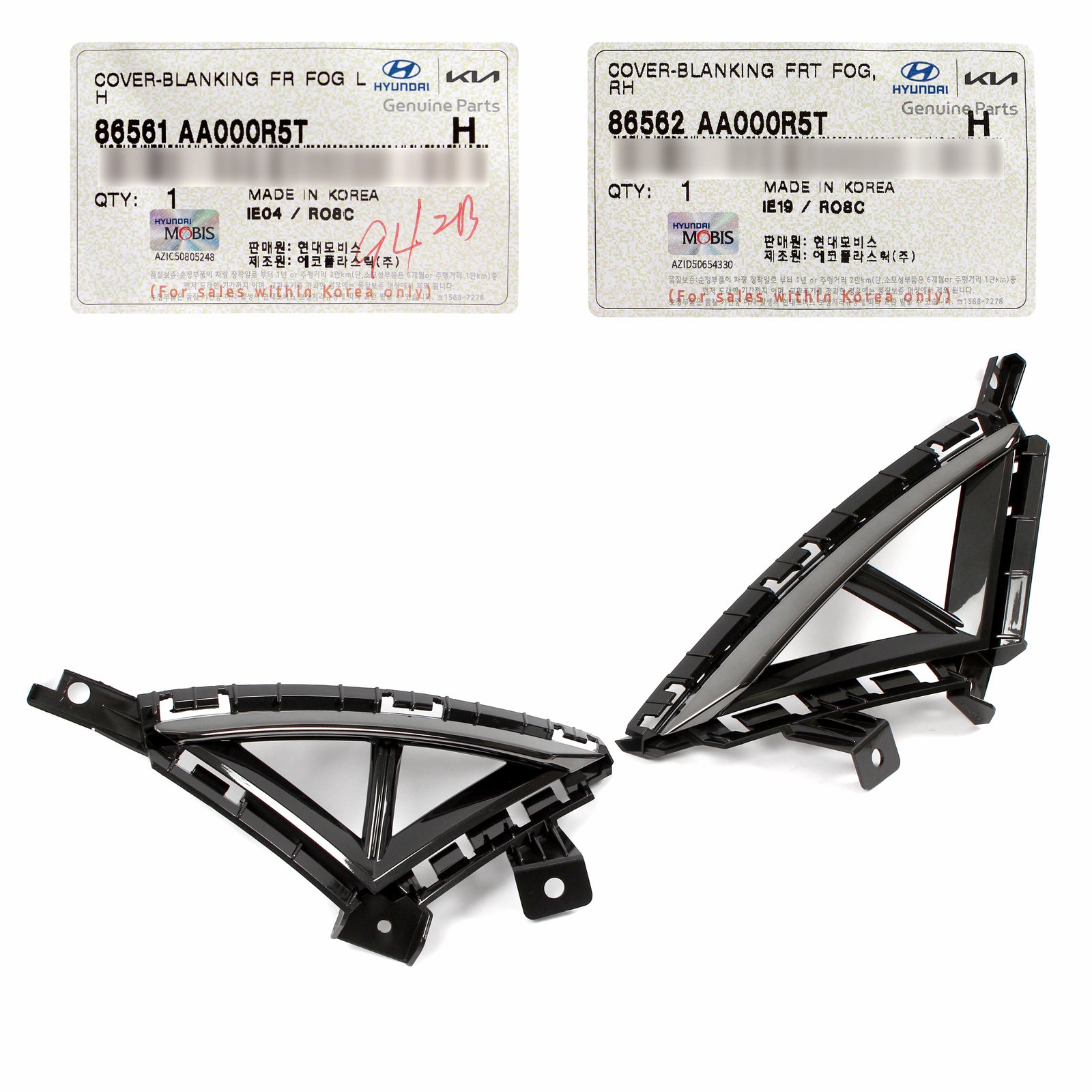 GENUINE FRONT Fog Blanking Covers LEFT & RIGHT for 2021-2023 Hyundai Elantra