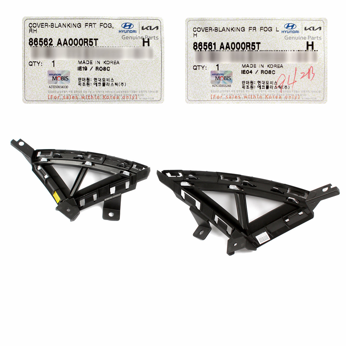 GENUINE FRONT Fog Blanking Covers LEFT &amp; RIGHT for 2021-2023 Hyundai Elantra