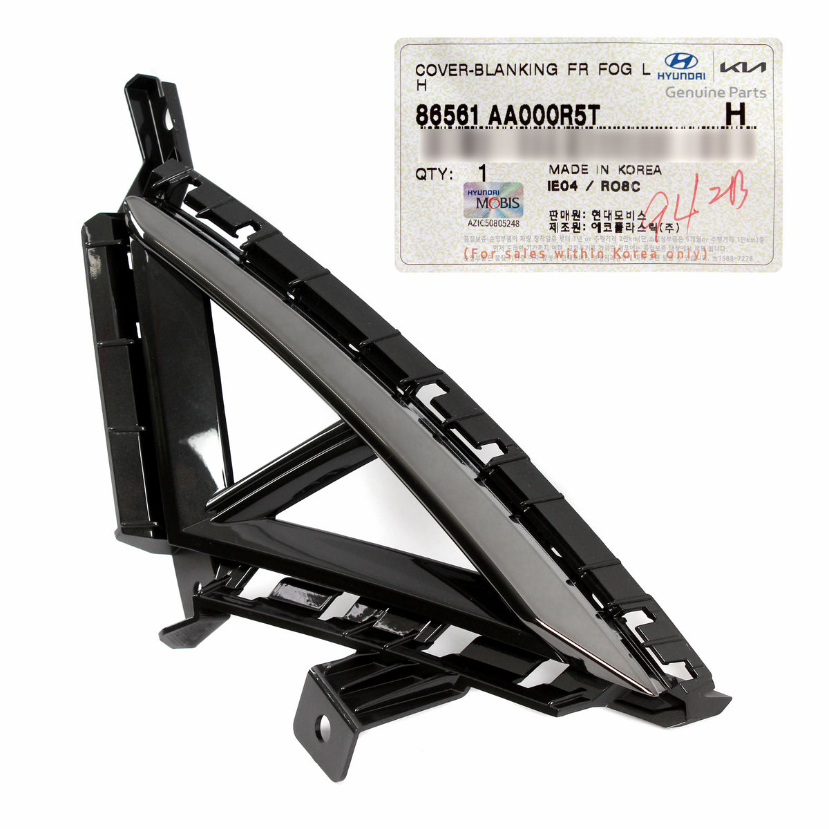 GENUINE FRONT Fog Blanking Covers LEFT &amp; RIGHT for 2021-2023 Hyundai Elantra